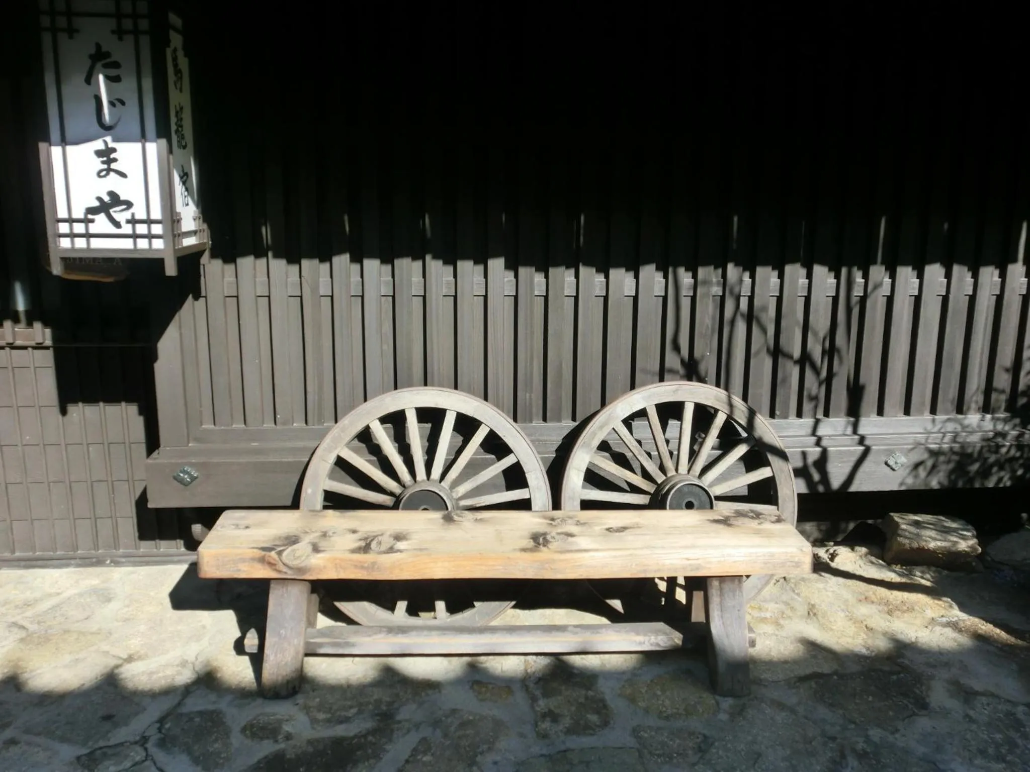 Property building in Tajimaya