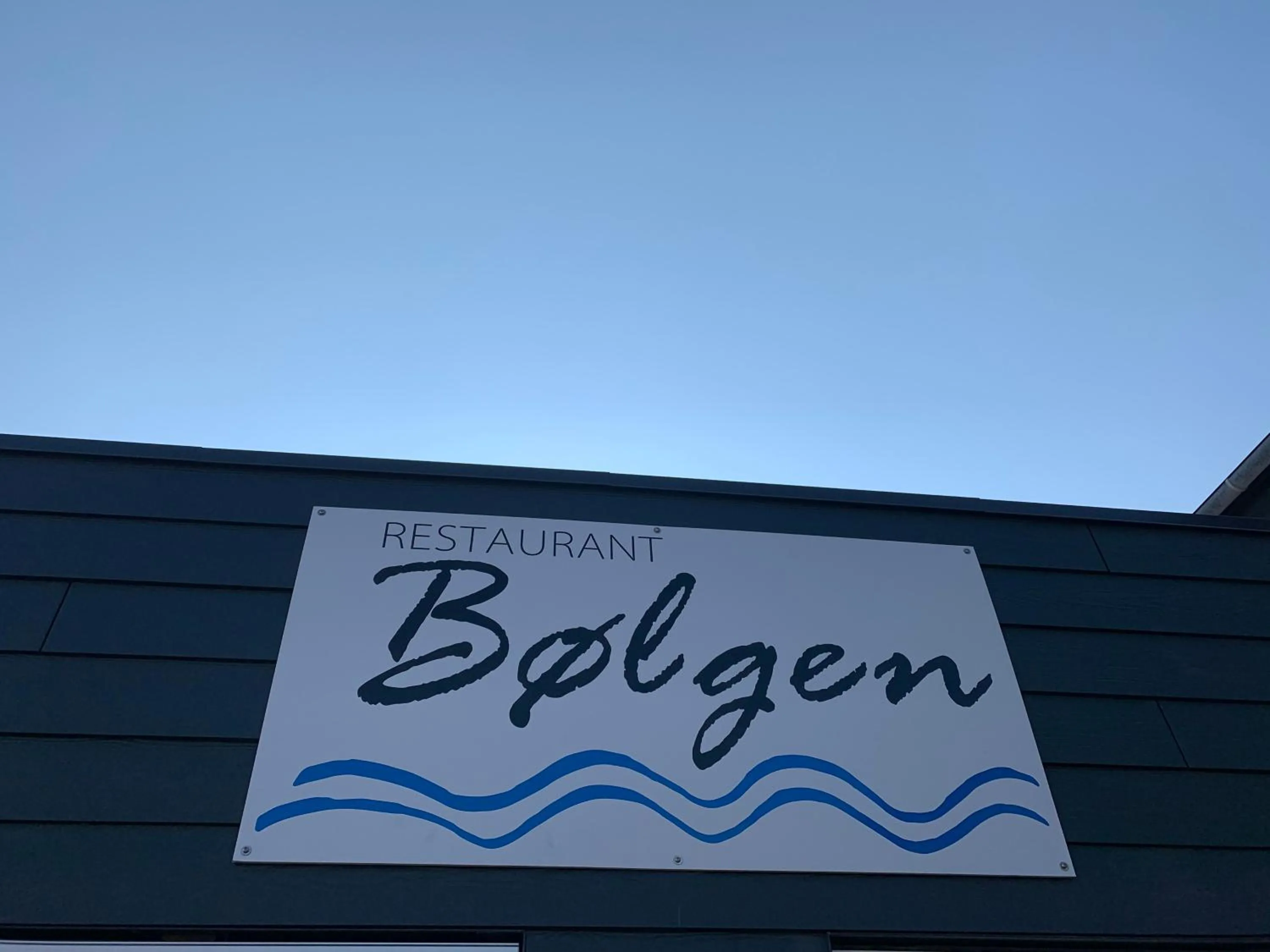 Restaurant/places to eat in Thyborøn Hotel