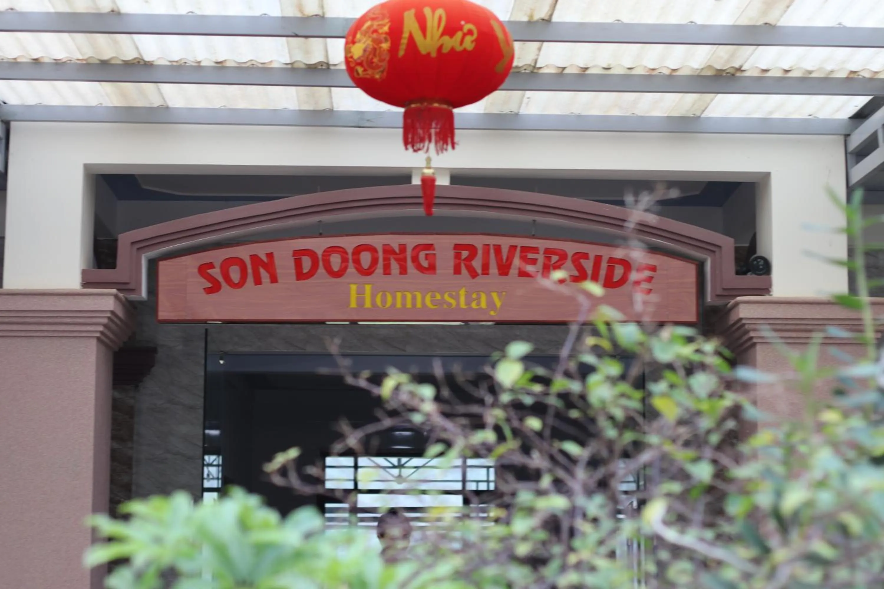 Property logo or sign in Son Doong Riverside