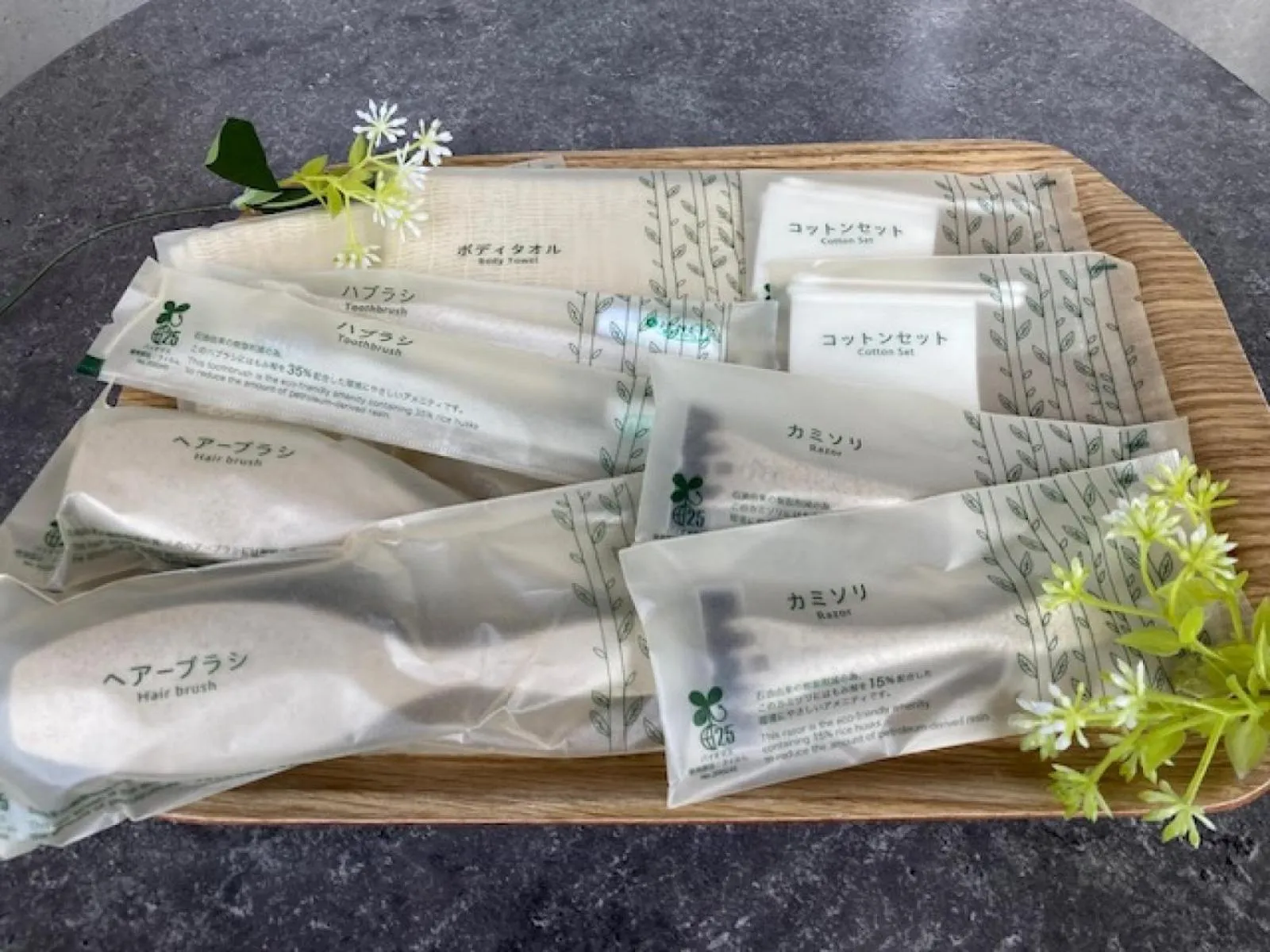 Photo of the whole room in The BREAKFAST HOTEL MARCHE Ishigaki Island