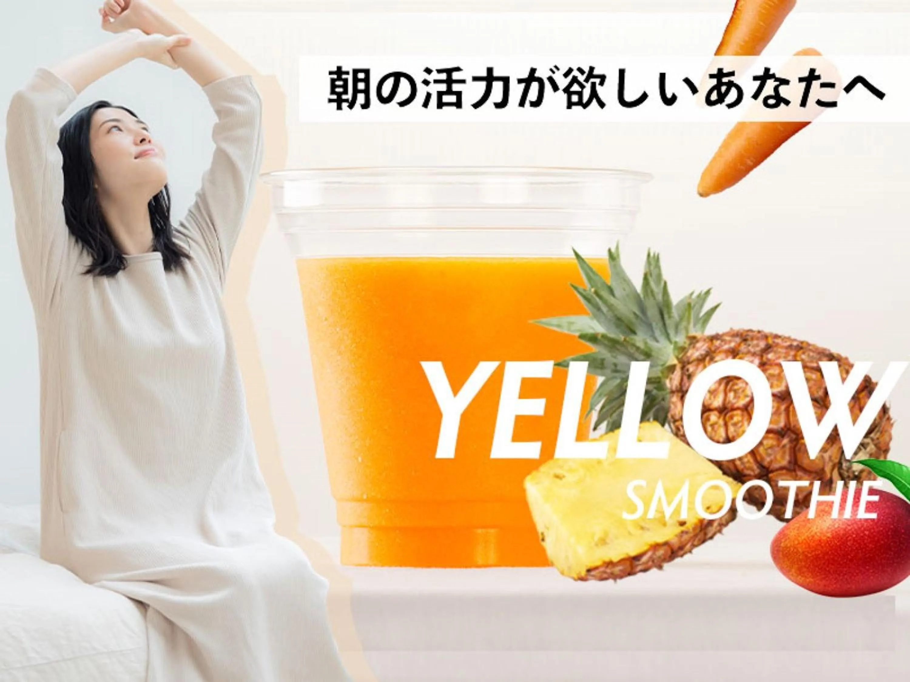 Drinks in The BREAKFAST HOTEL MARCHE Ishigaki Island