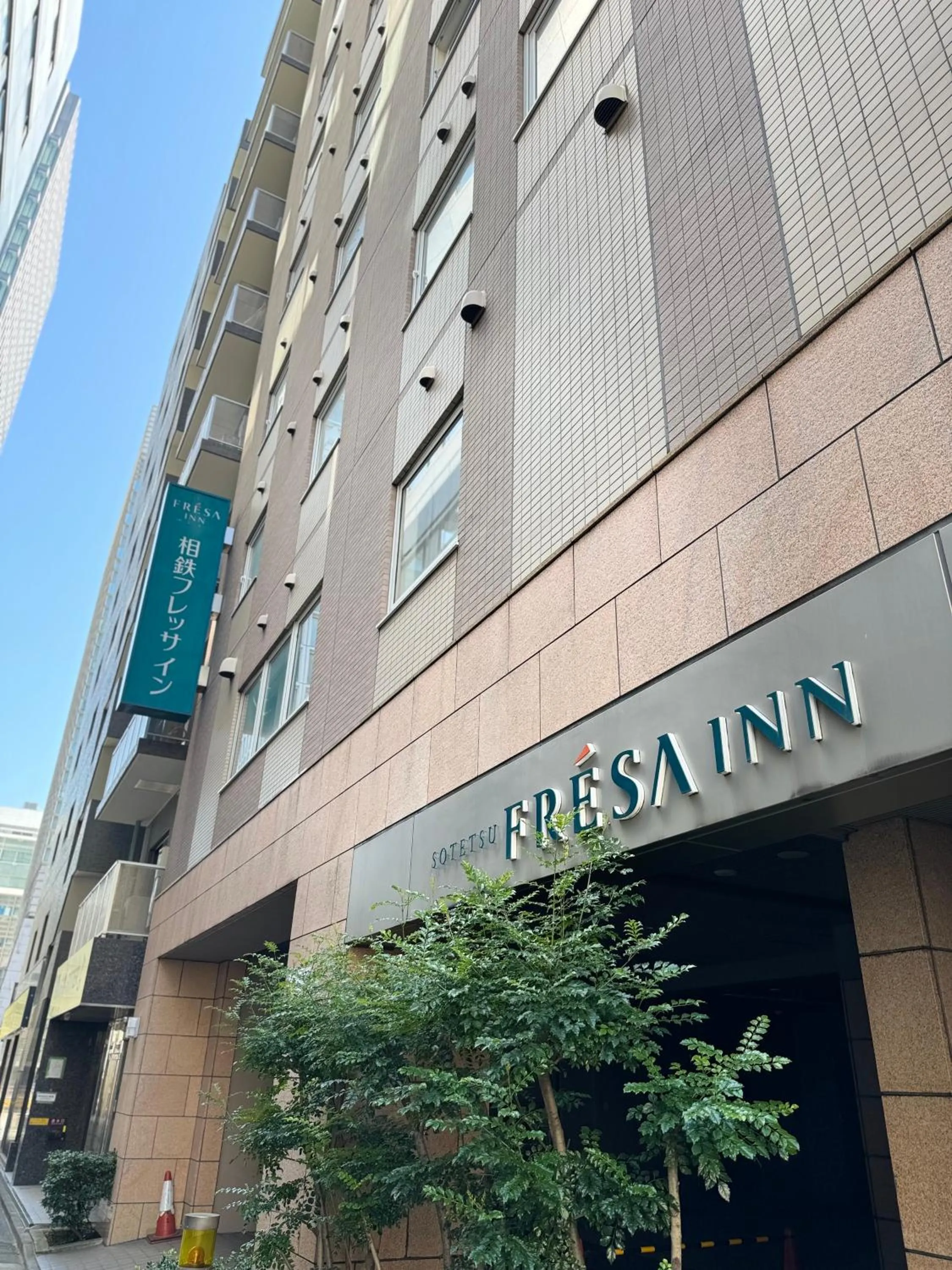 Property building in Sotetsu Fresa Inn Tokyo-Kyobashi
