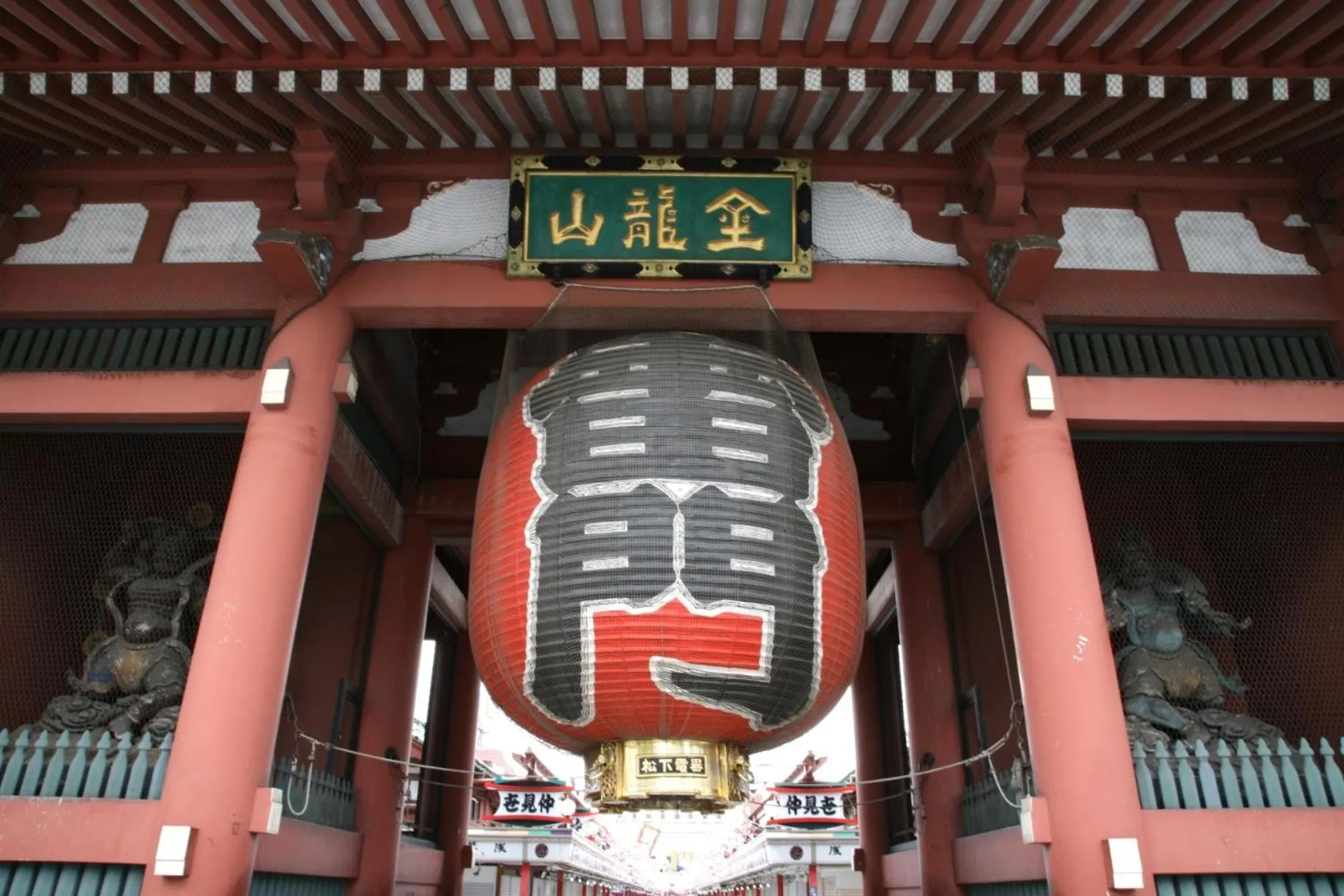 Nearby landmark in Sotetsu Fresa Inn Tokyo-Kyobashi