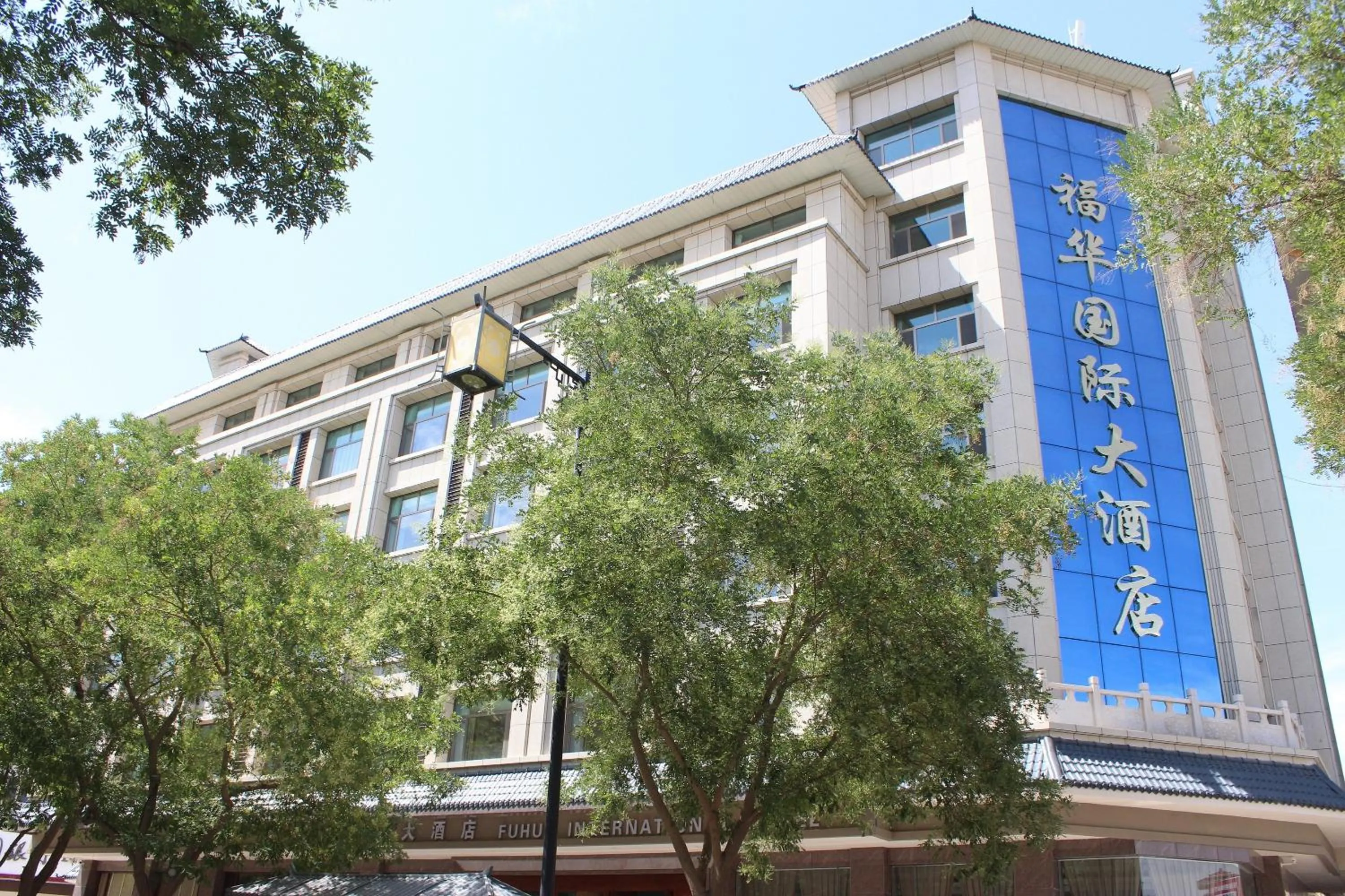 Street view in Fu Hua International Hotel Dunhuang