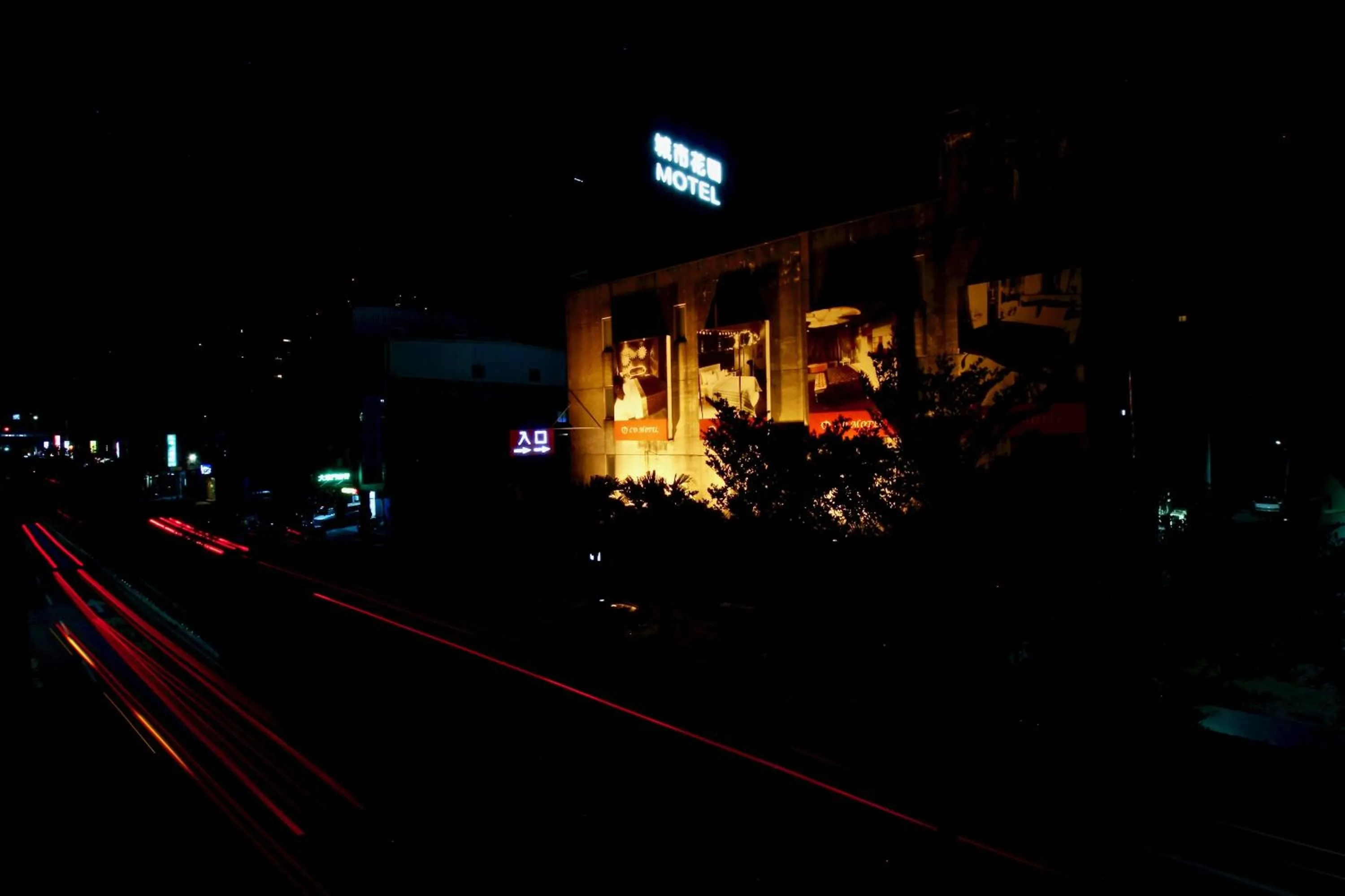 Facade/entrance in CD Motel