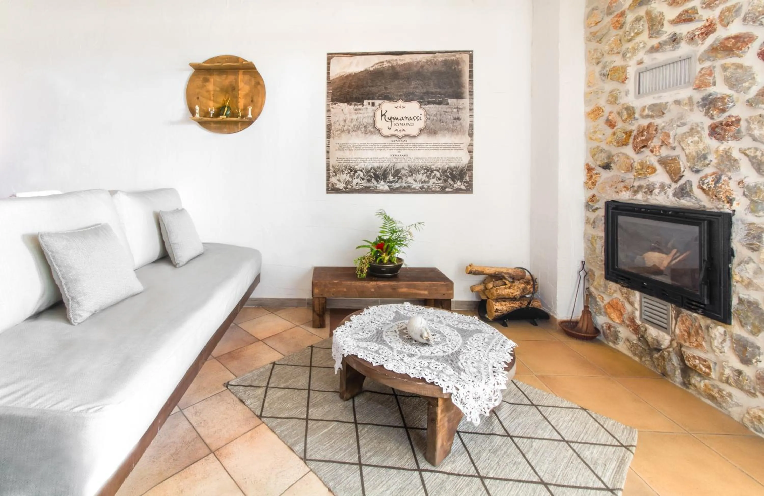 Living room in Limeri Traditional Guest House