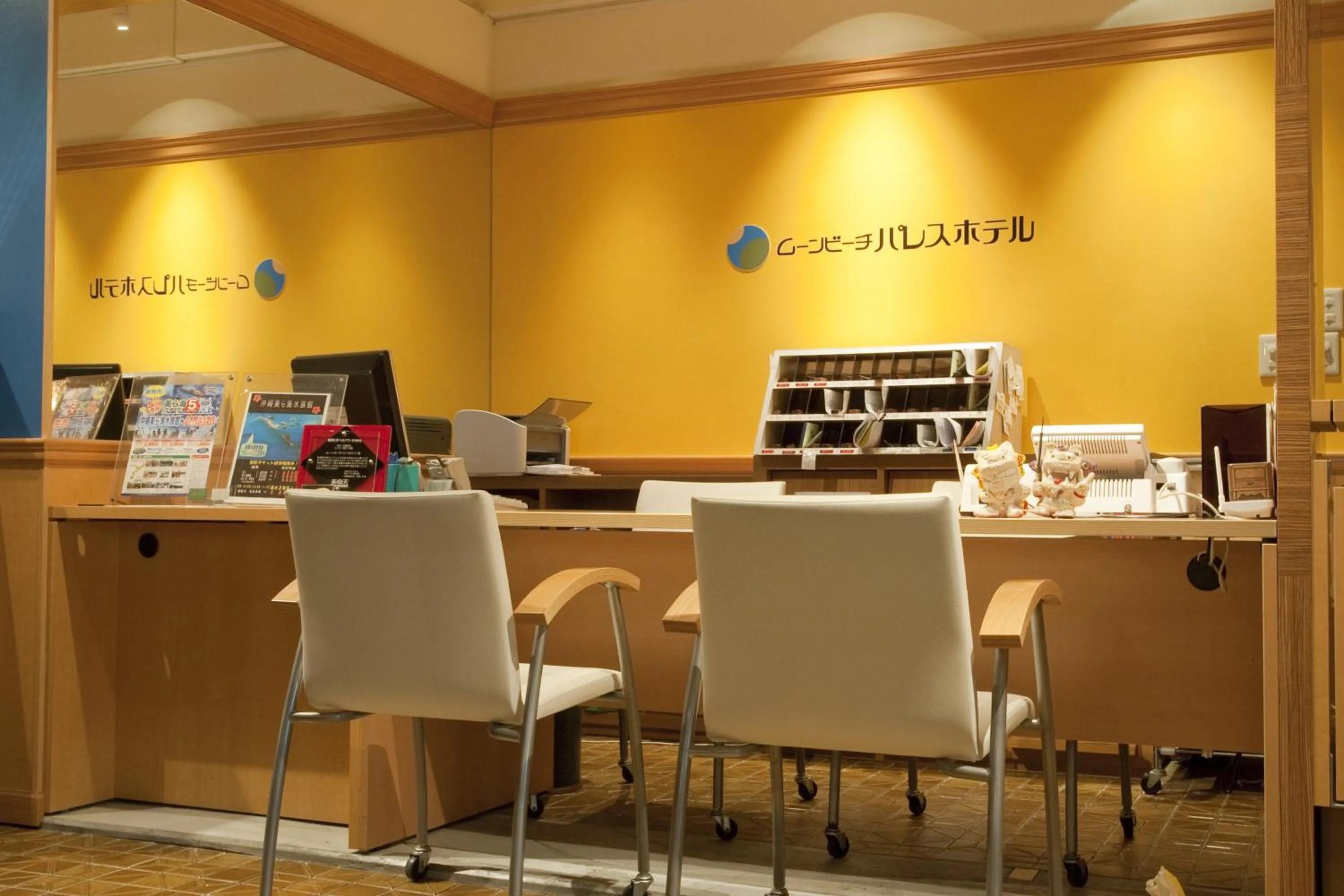 Other in Palace In Moon Beach