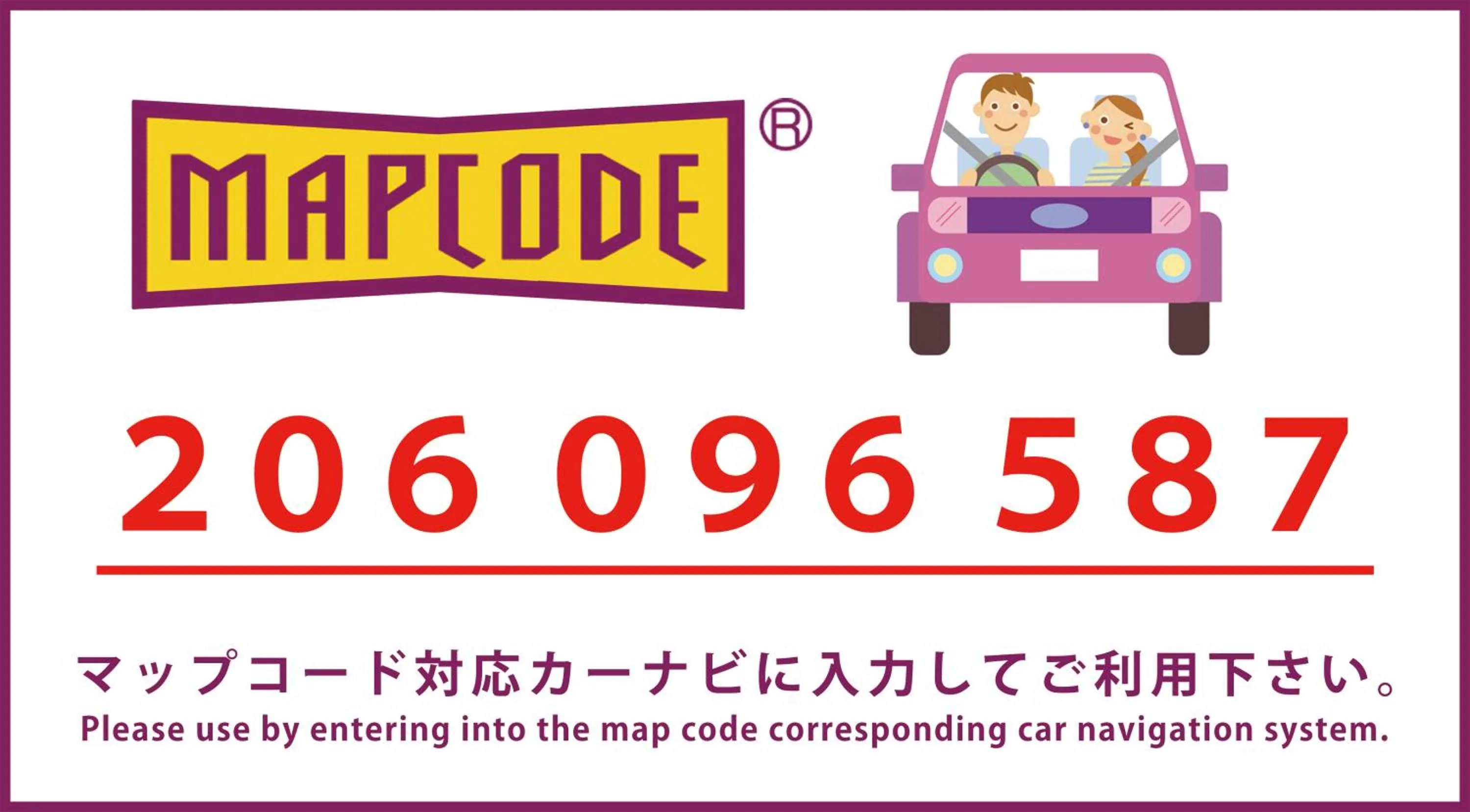 Property logo or sign in Palace In Moon Beach