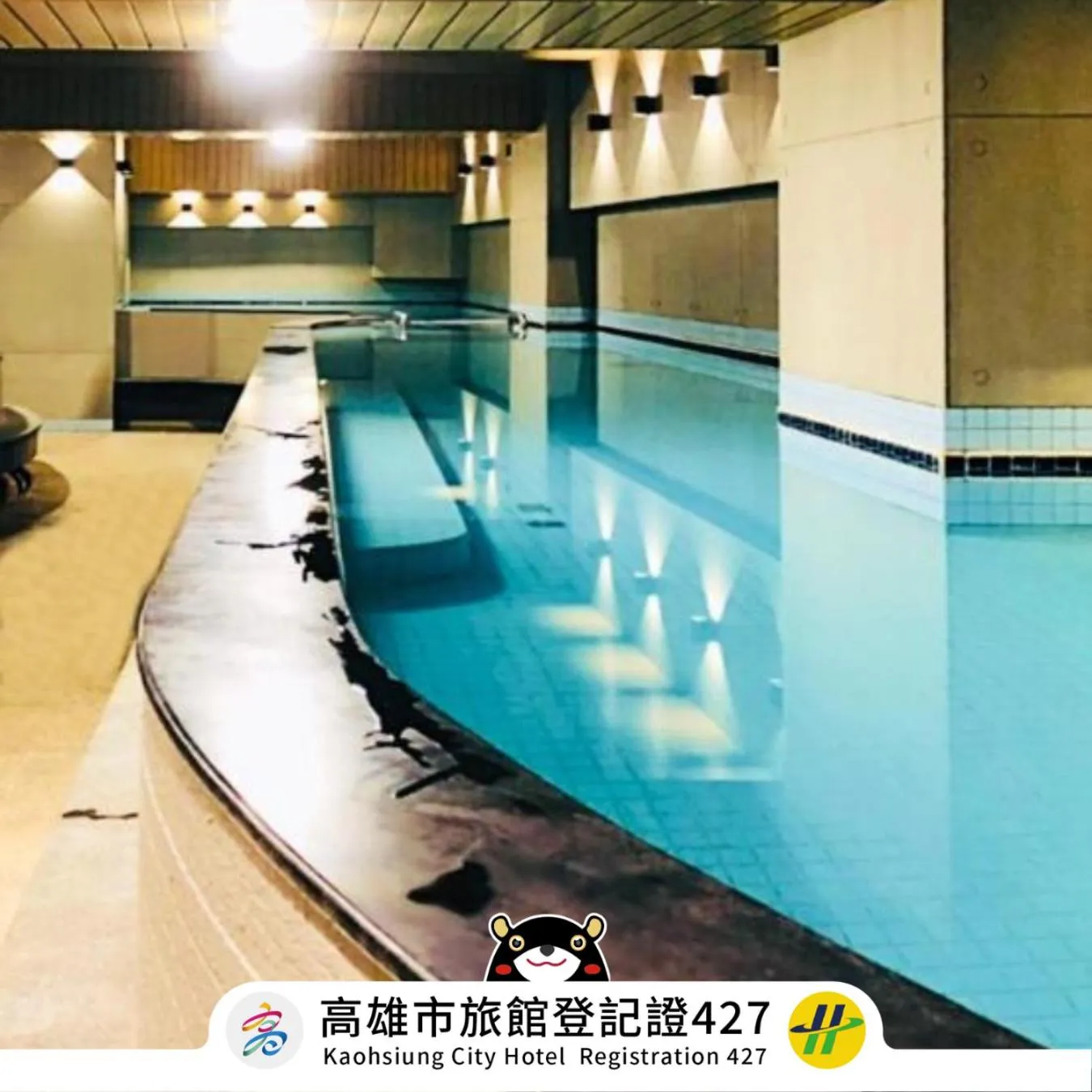 Public Bath in Single inn- KAOHSIUNG LINSEN