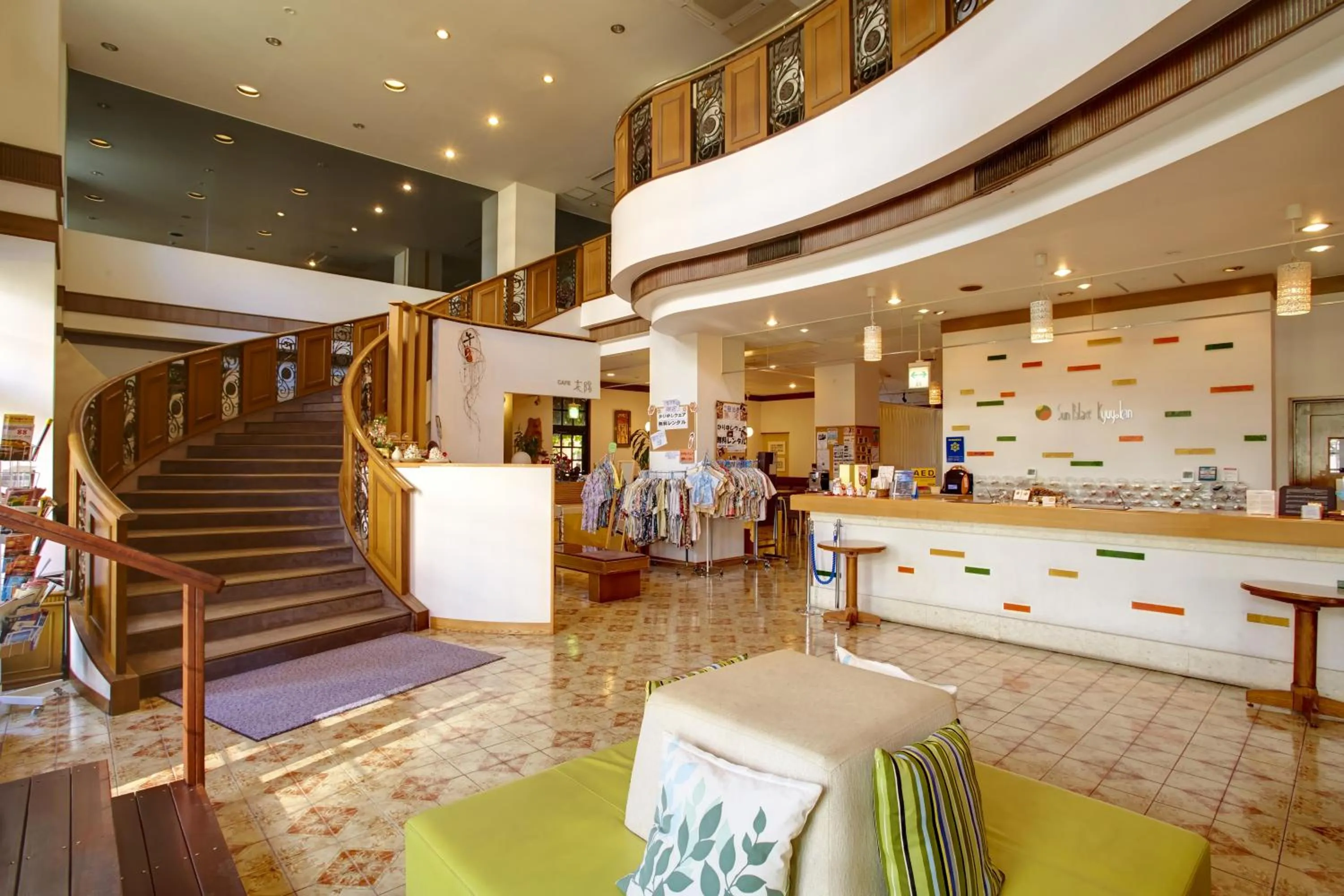 Lobby or reception in Sun Palace Kyuyokan