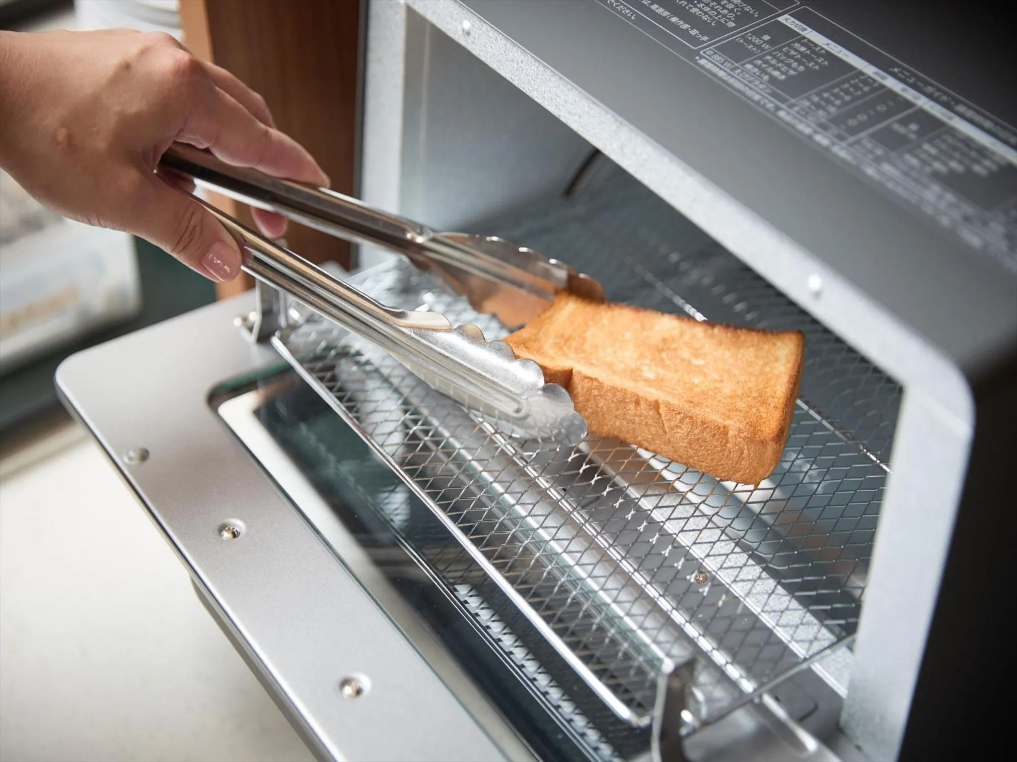 Breakfast in Sun Palace Kyuyokan