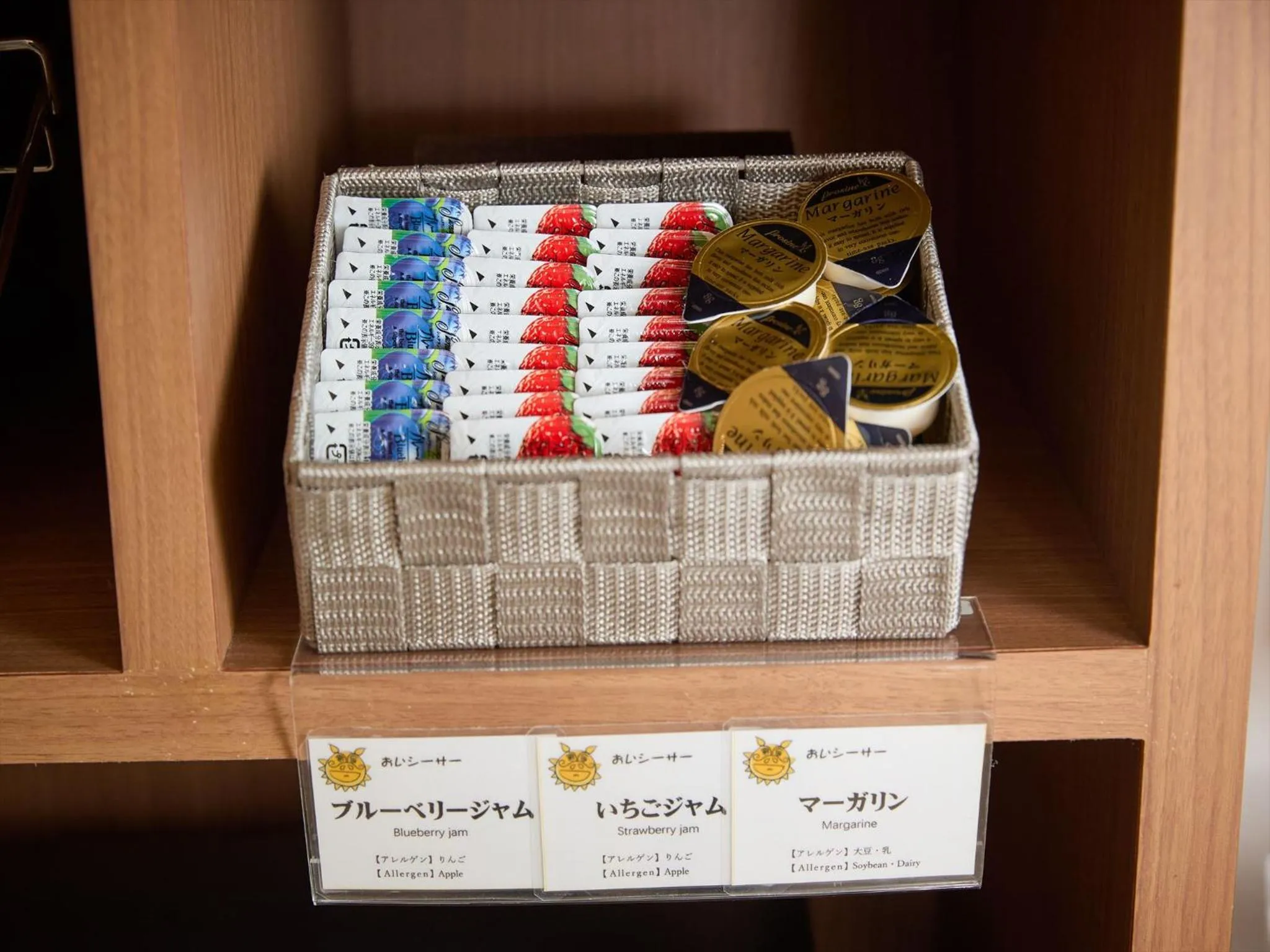 Breakfast in Sun Palace Kyuyokan