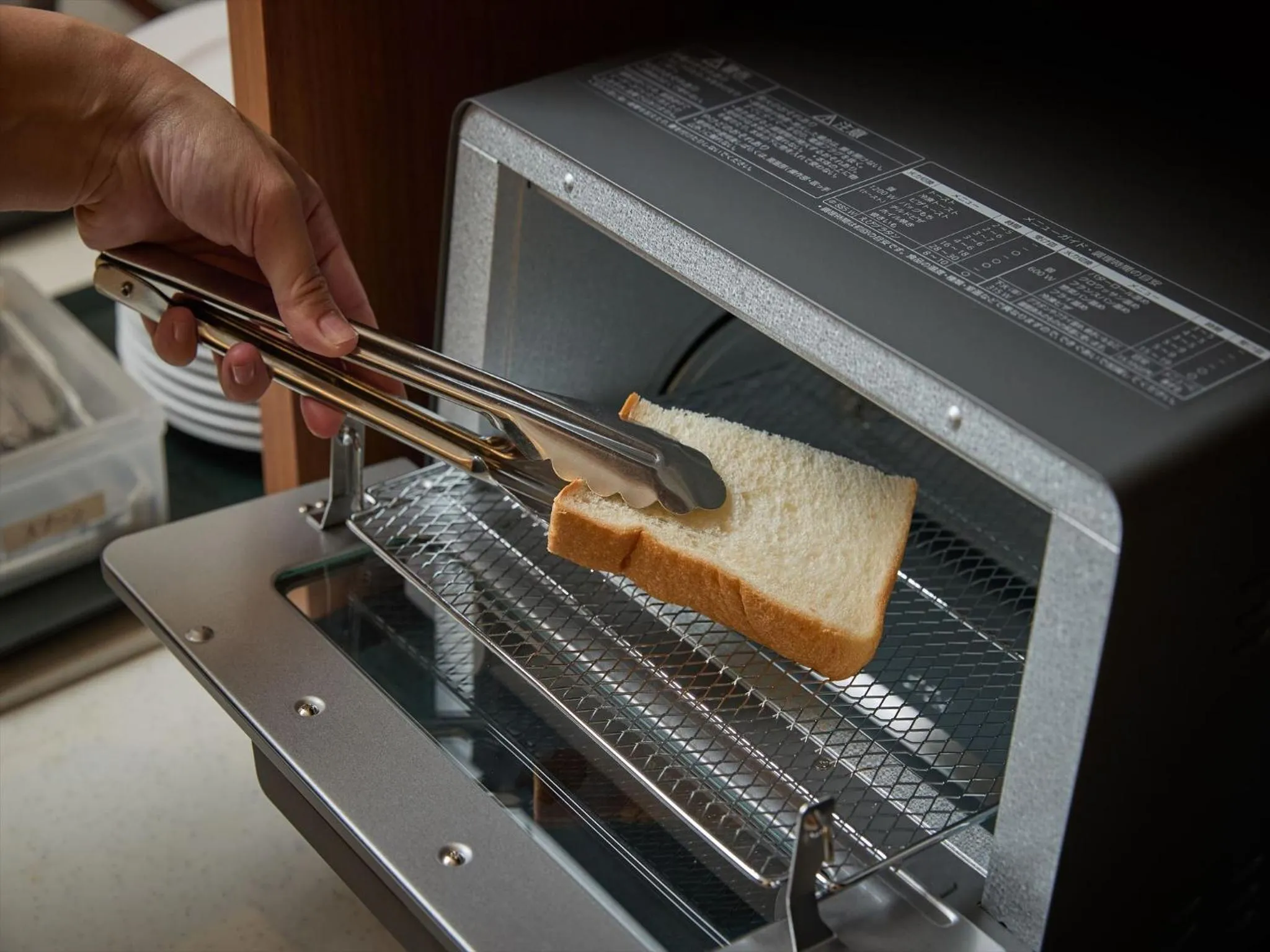 Breakfast in Sun Palace Kyuyokan