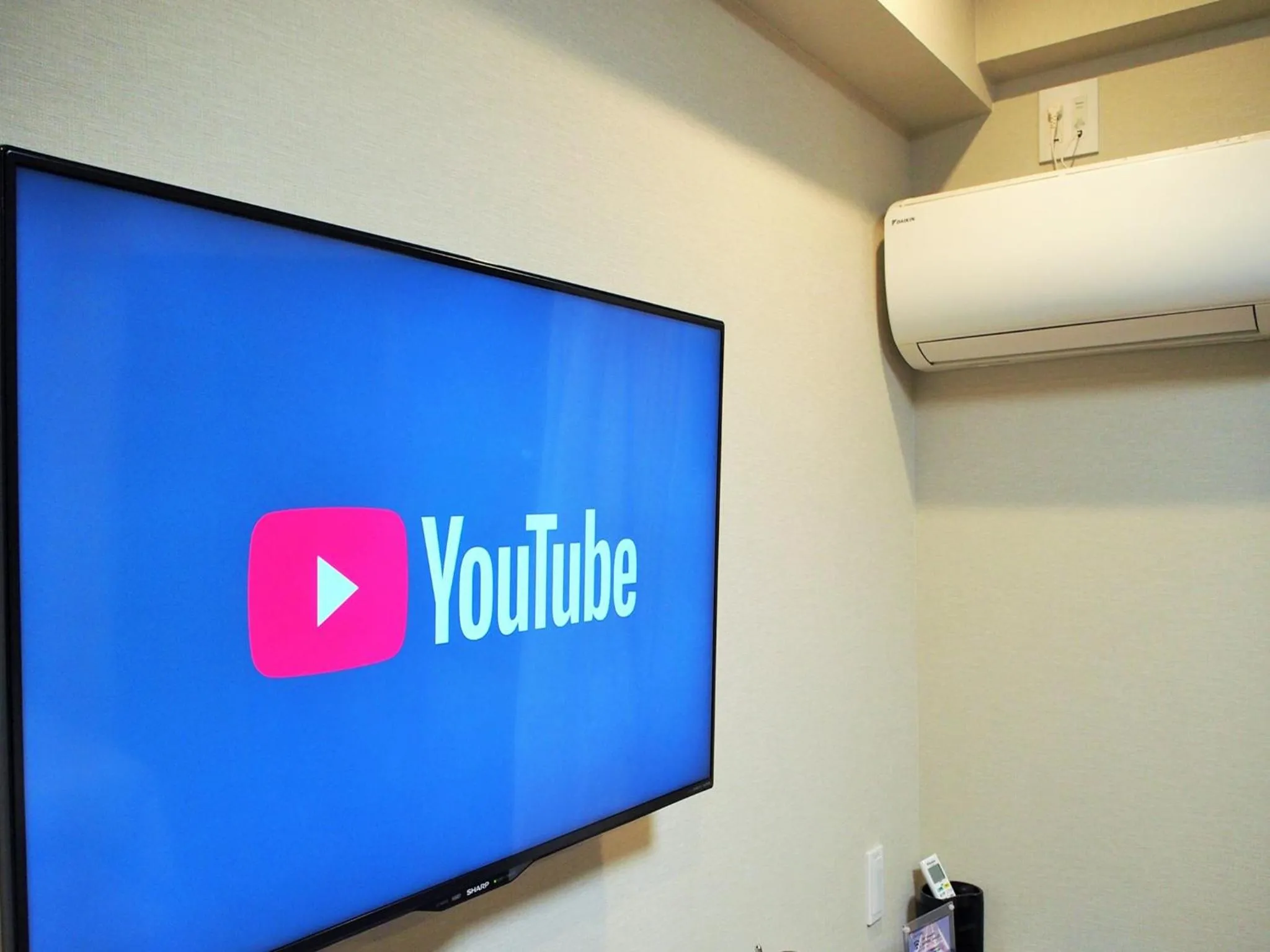 TV and multimedia in Smart Condo Tomari