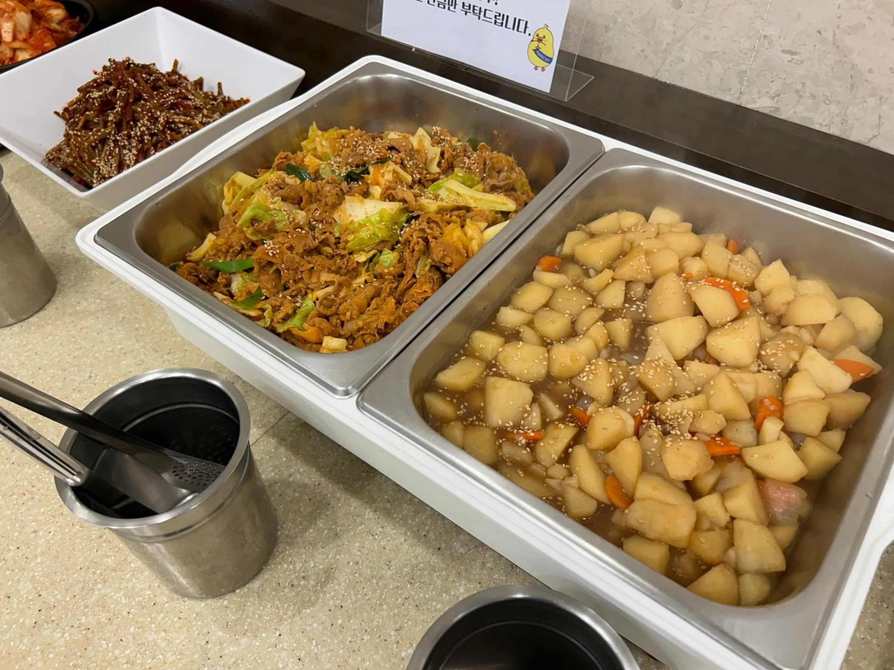 Breakfast in Toyoko Inn Seoul Gangnam