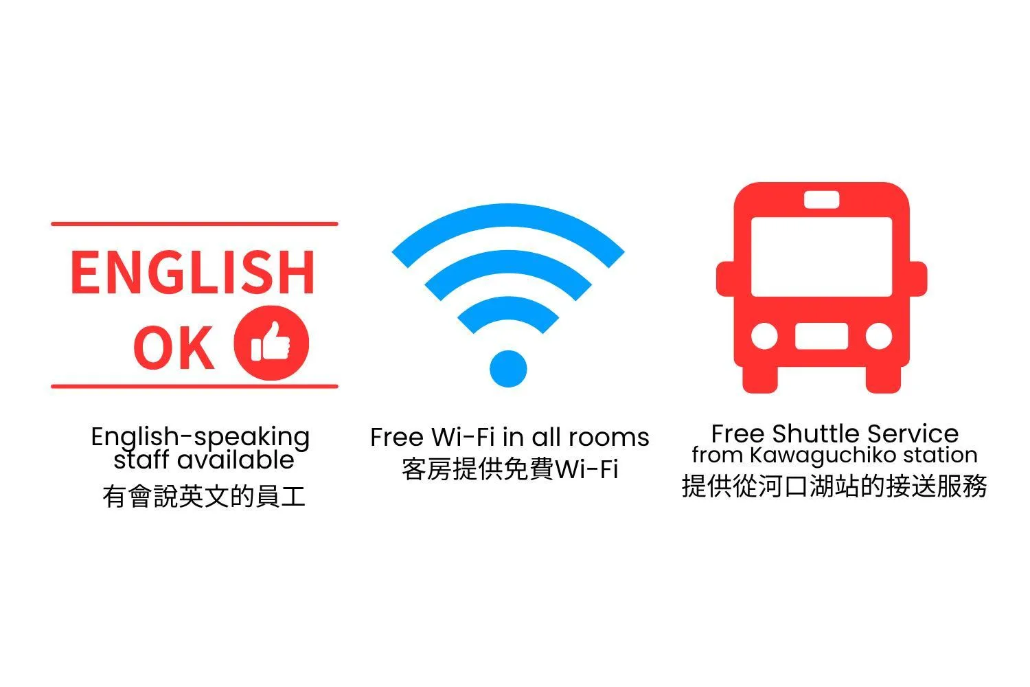 Other in Hotel Asafuji