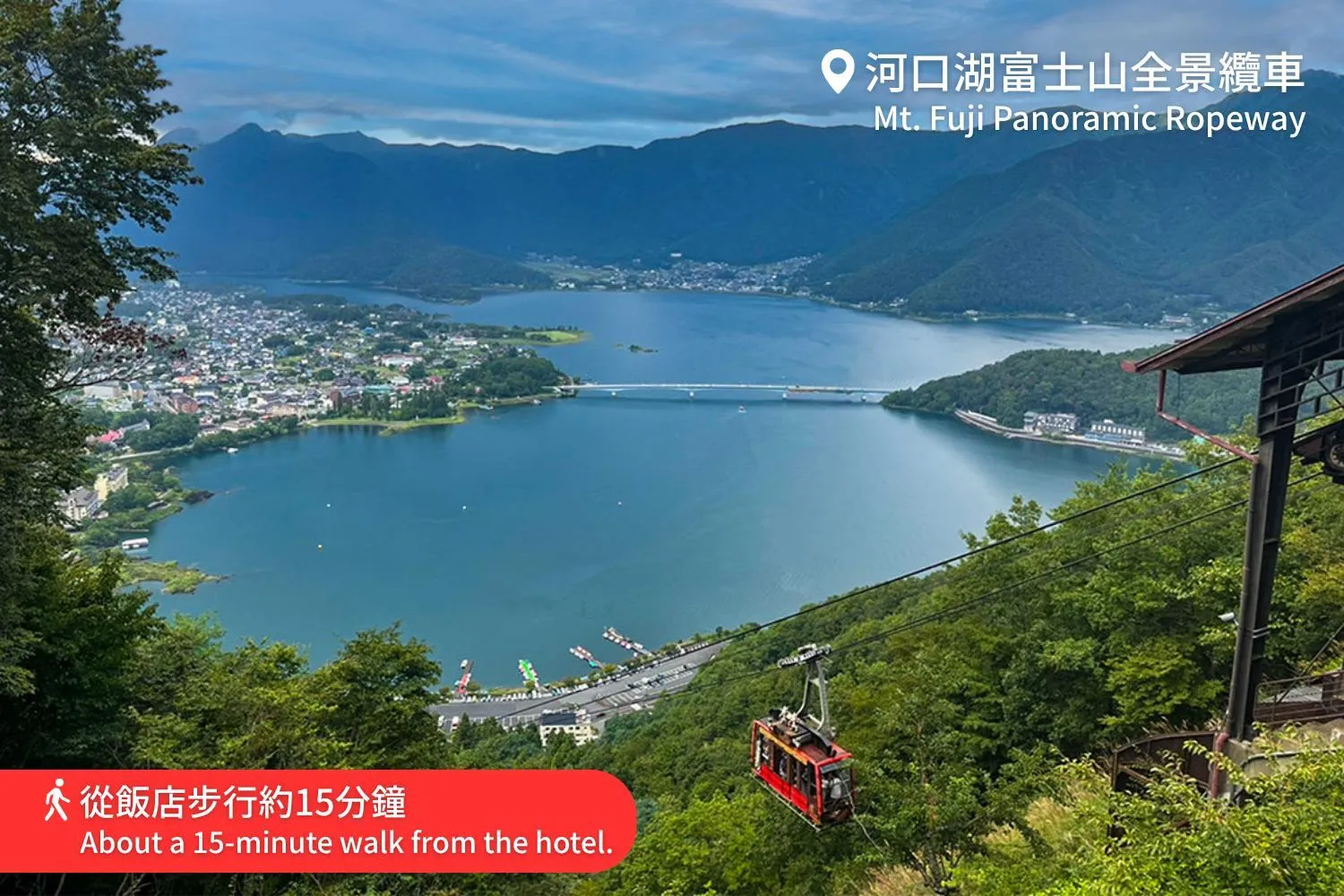 Nearby landmark in Hotel Asafuji