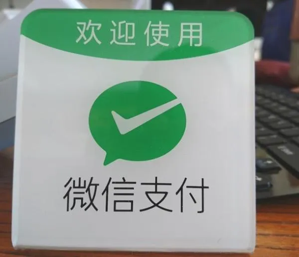 Logo/Certificate/Sign in Resort Inn Fujihashi