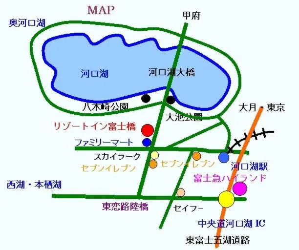 Other in Resort Inn Fujihashi