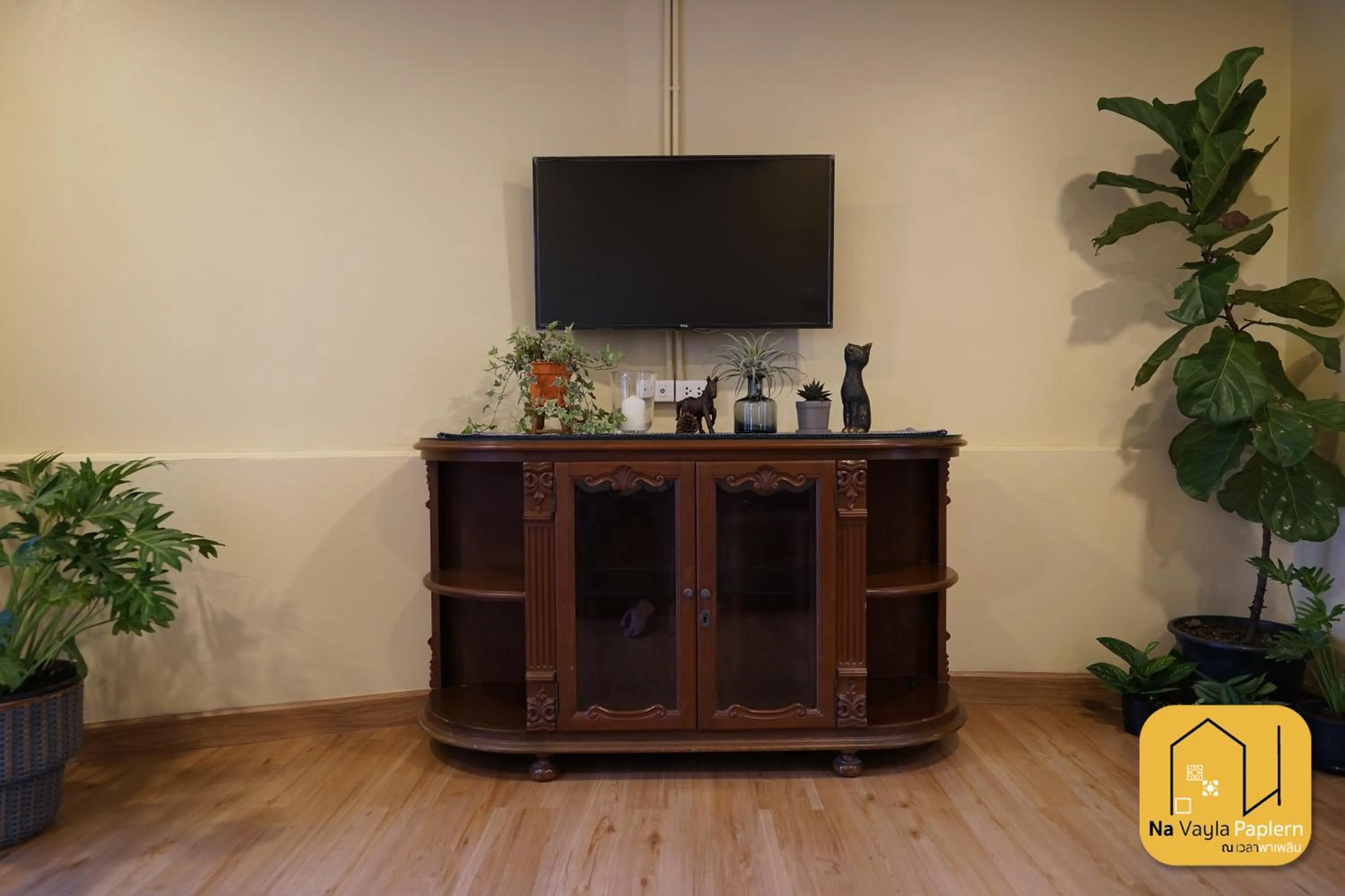 Living room in Na Vayla PaPlern