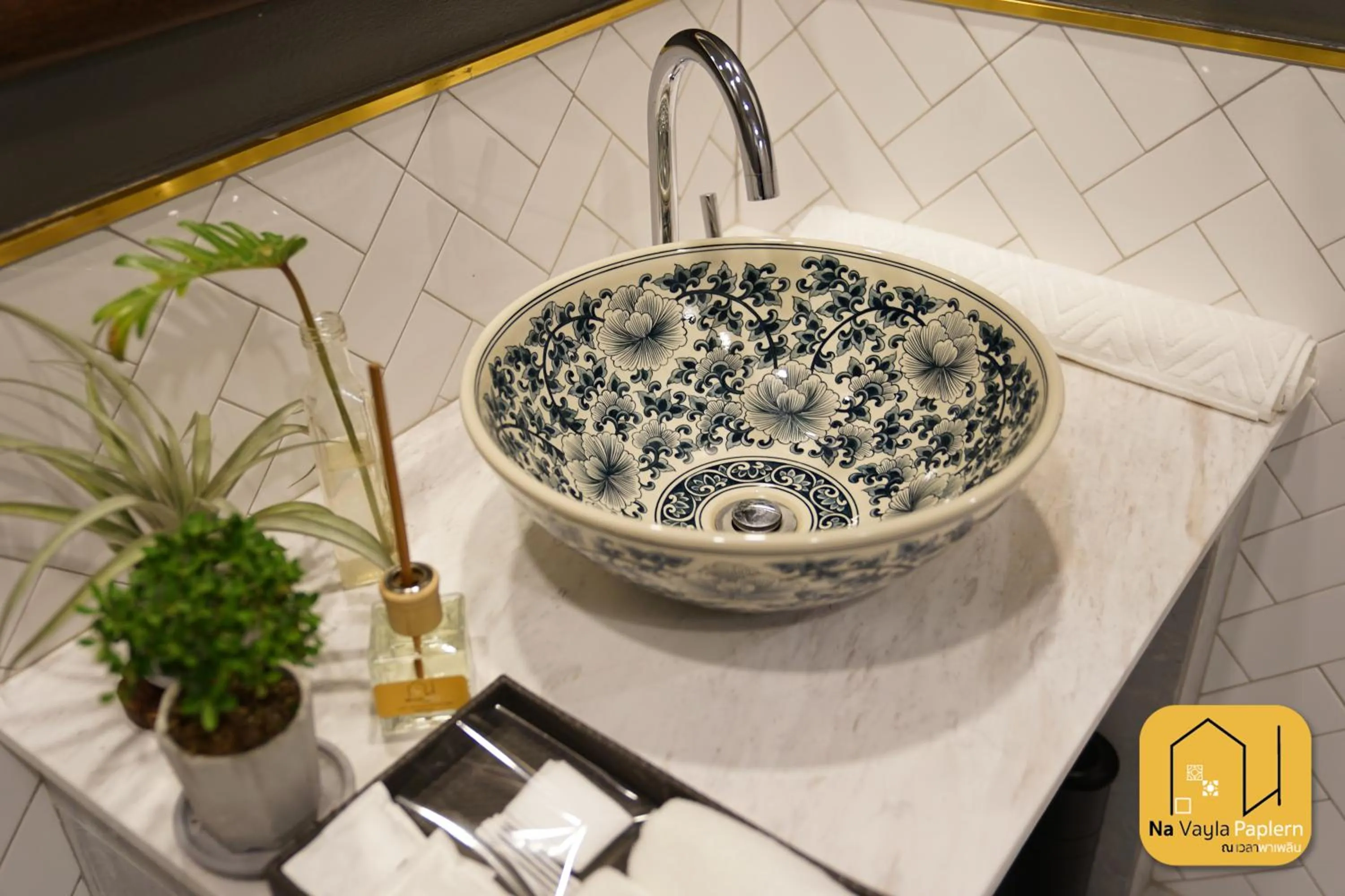 Bathroom in Na Vayla PaPlern