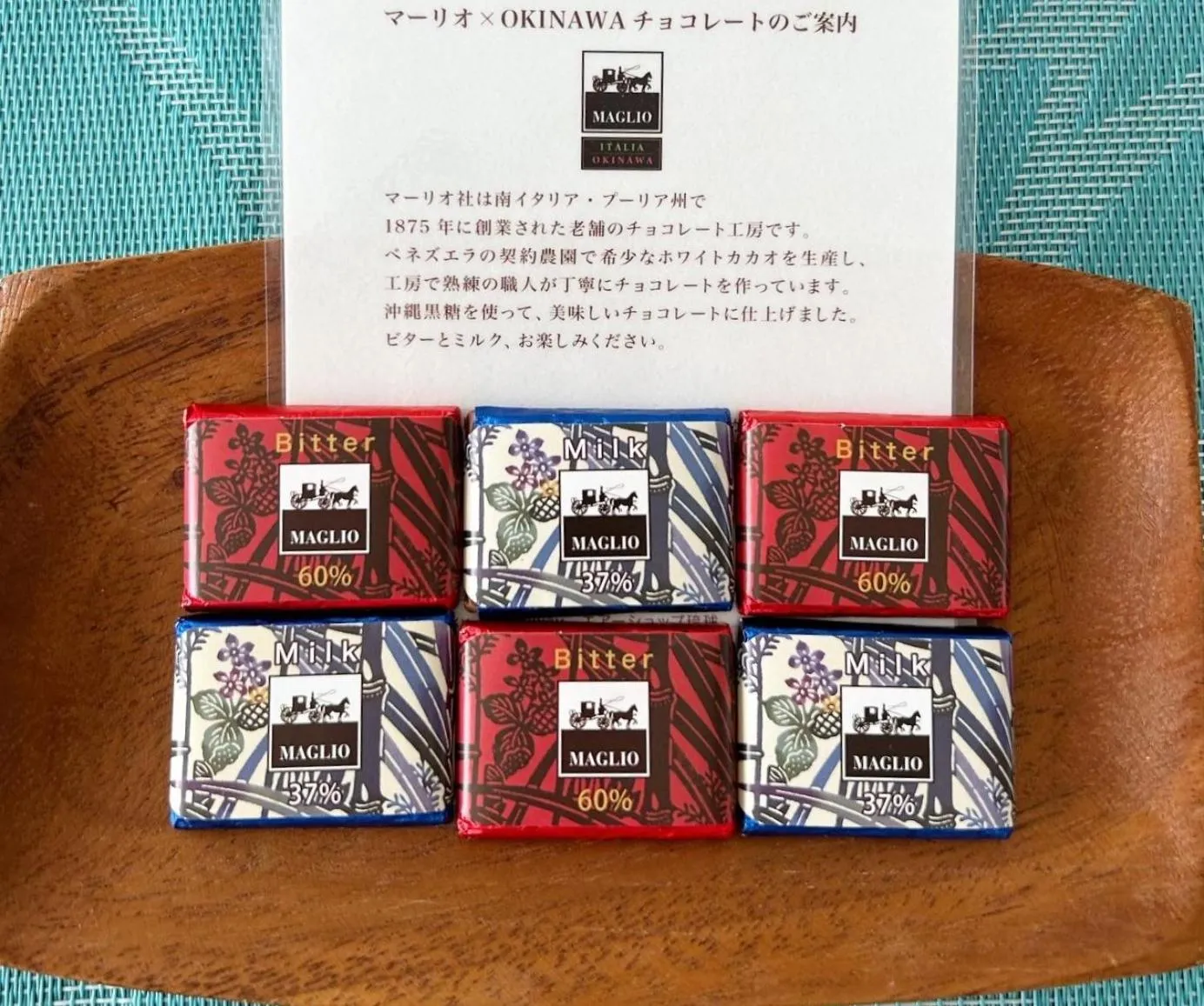 Food and drinks in Churaumi on the Beach Motobu