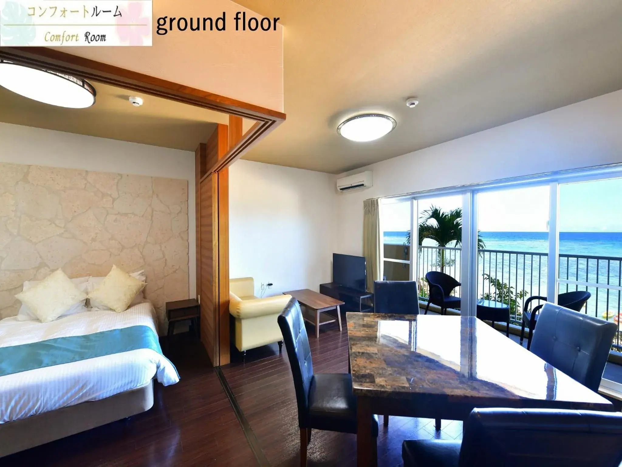 Comfort Quadruple Room in Churaumi on the Beach Motobu Comfort Quadruple Room in Churaumi on the Beach Motobu