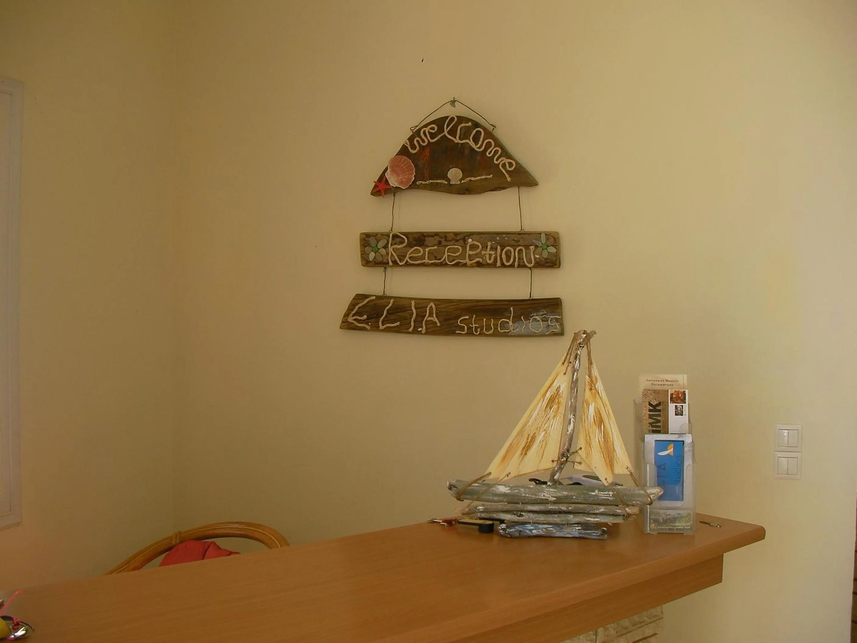 Property logo or sign in Elia Studios