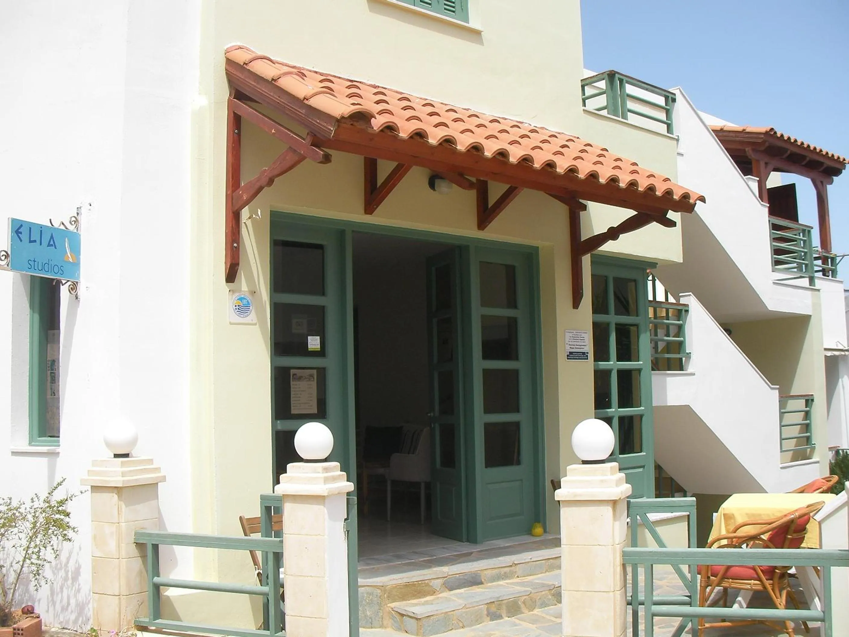 Facade/entrance in Elia Studios