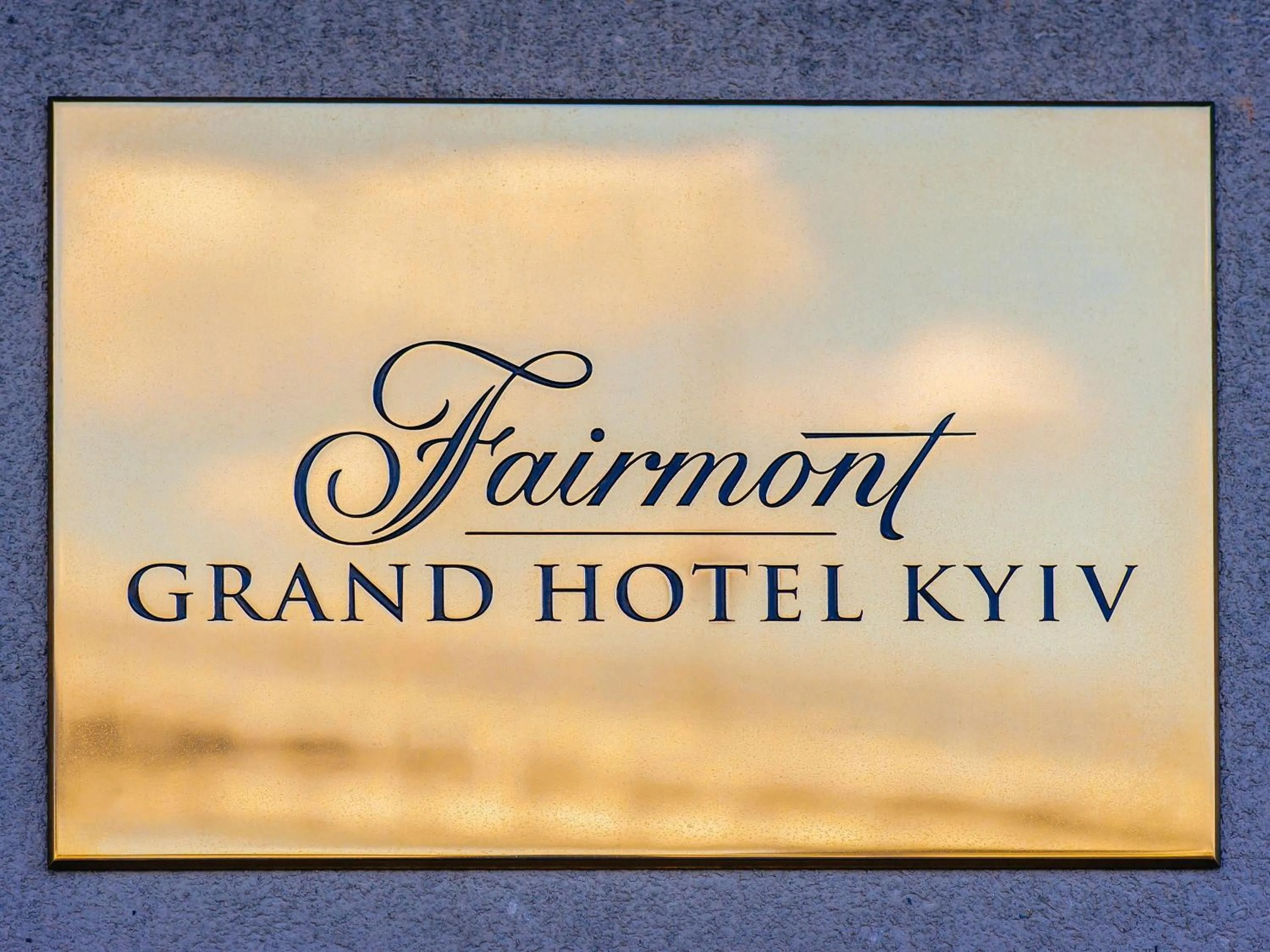Property building in Fairmont Grand Hotel Kyiv