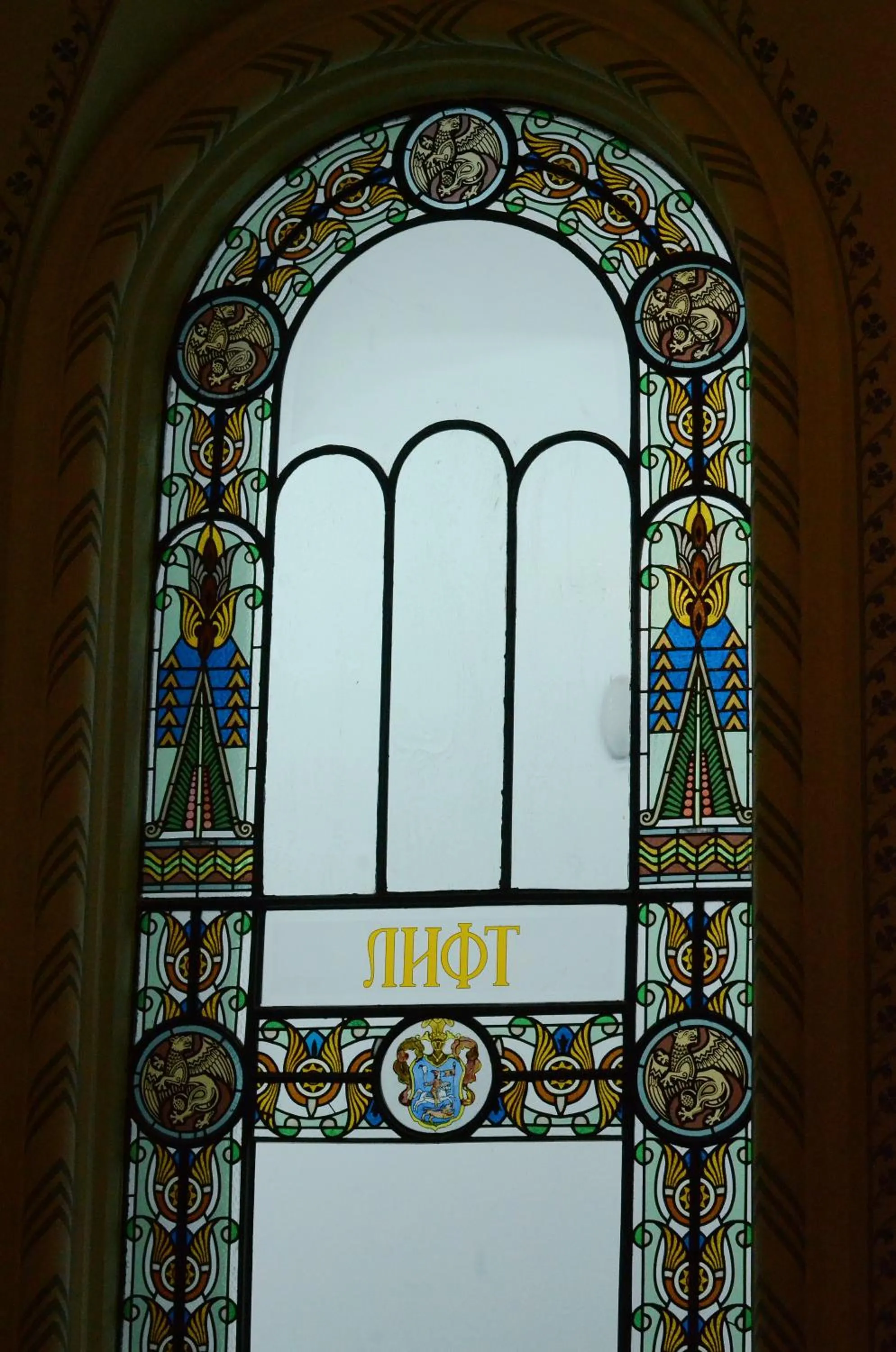 Facade/entrance in Guest Rest Studio Apartments