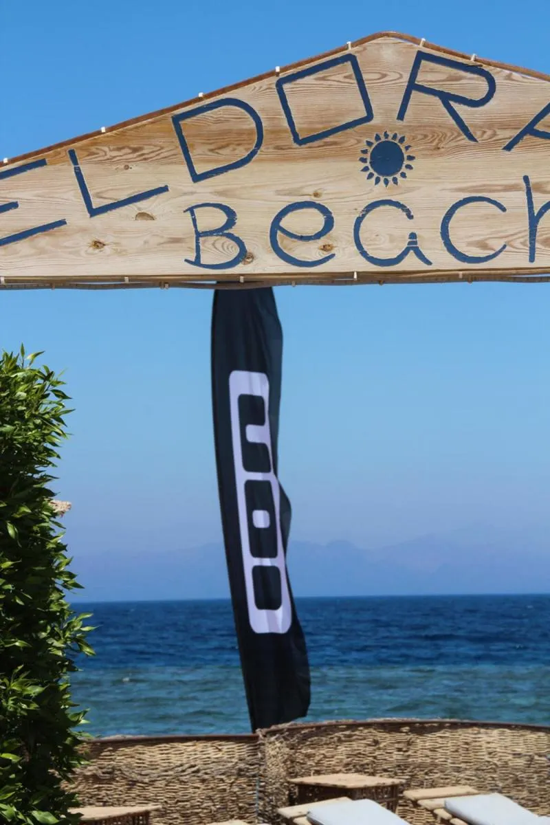 Eldorado Lodge and Restaurant