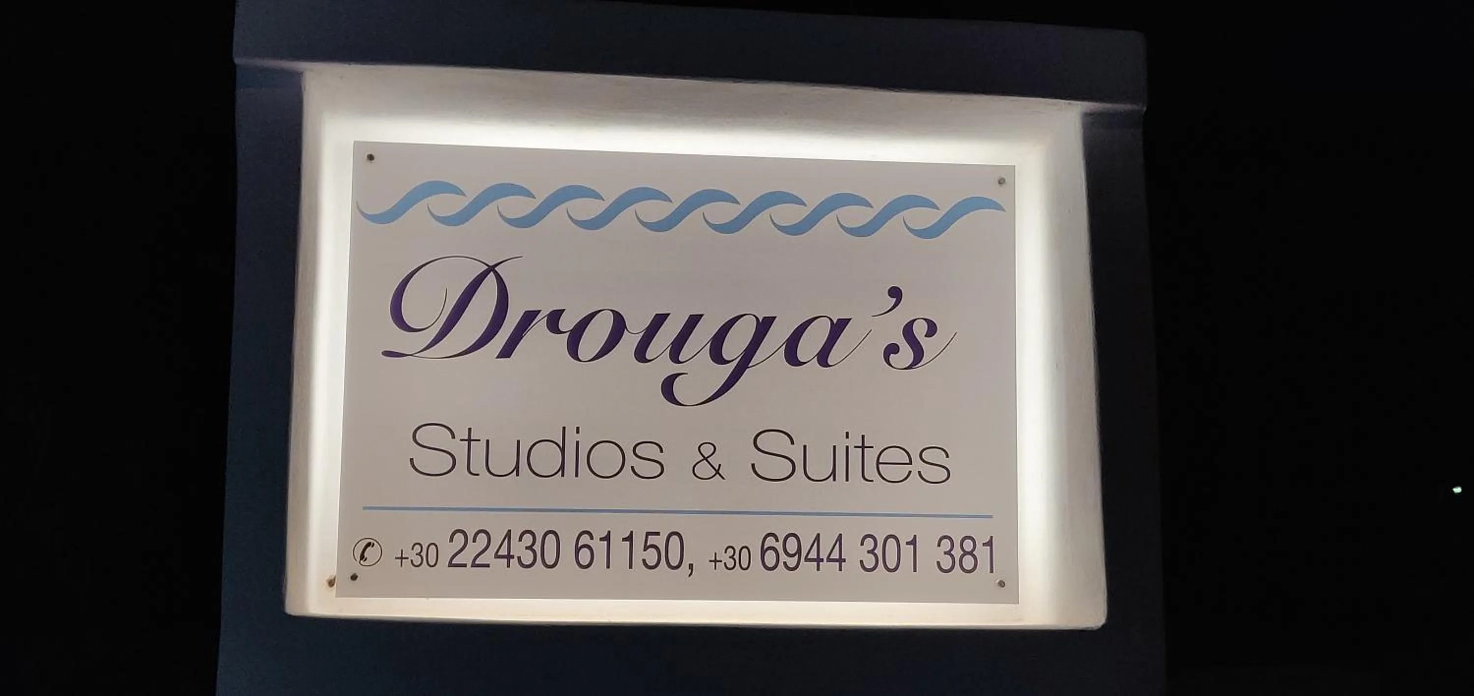 Drouga's Studios & Suites Astypalaia Greece