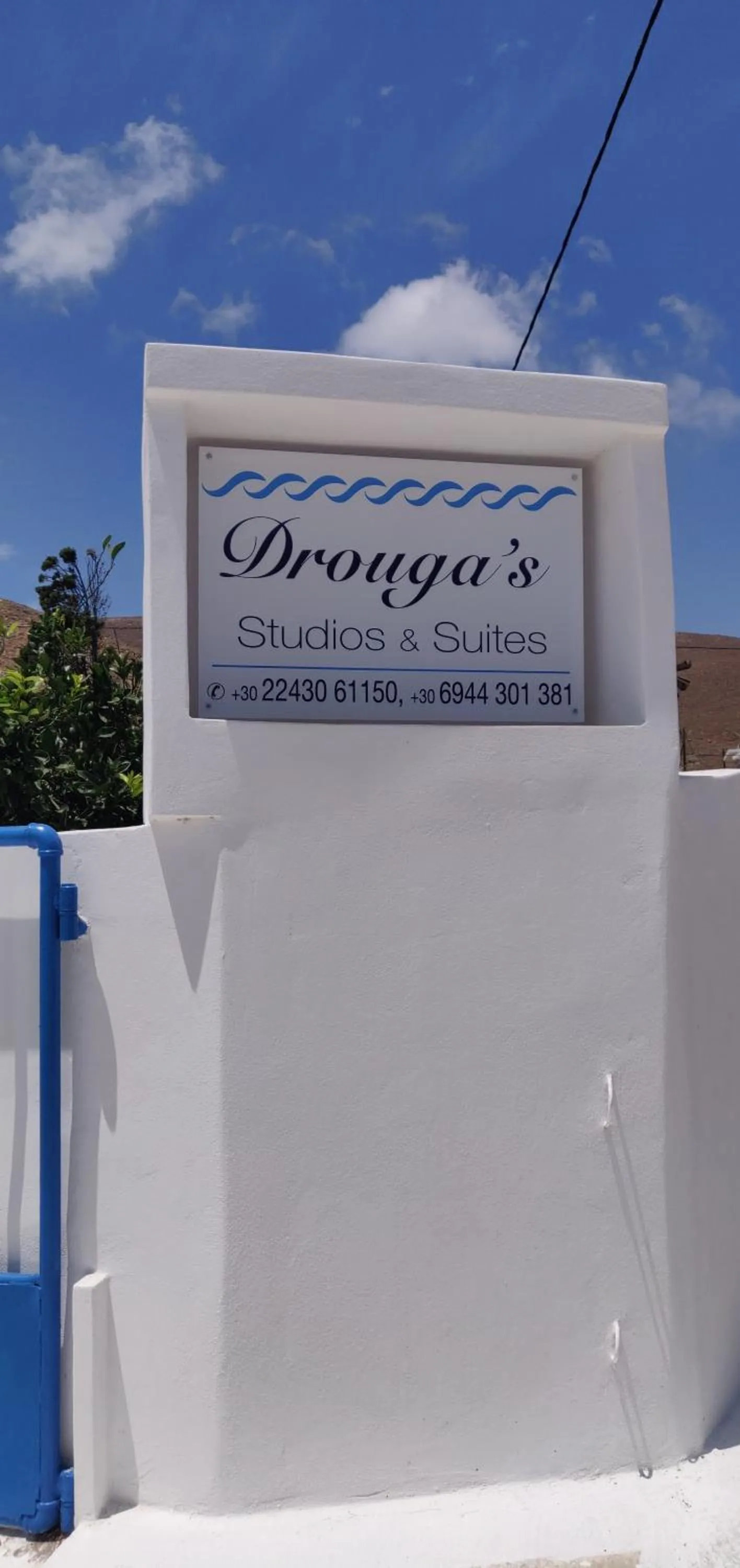 Property logo or sign in Drouga's Studios & Suites Astypalaia Greece