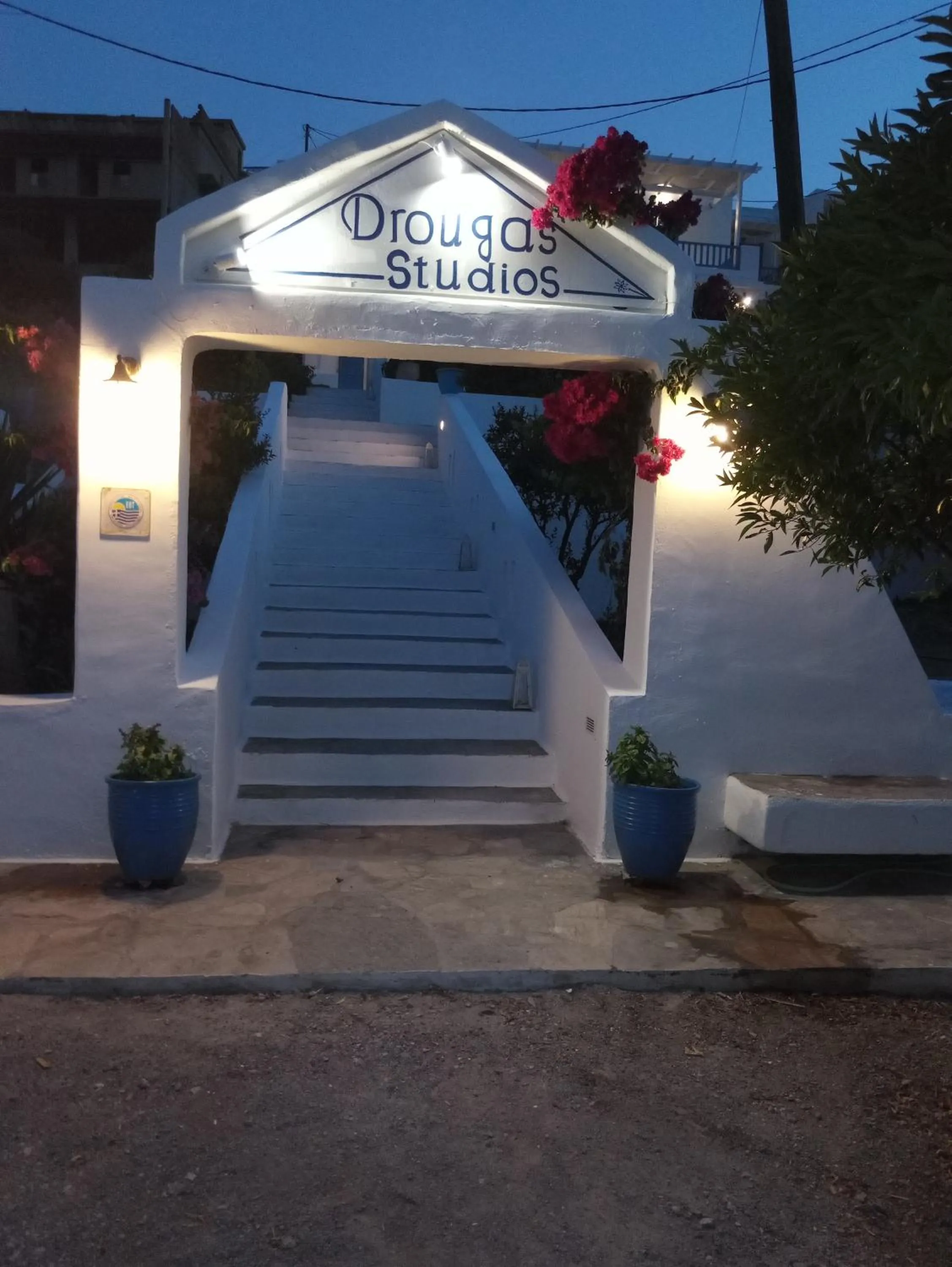Facade/entrance in Drouga's Studios & Suites Astypalaia Greece