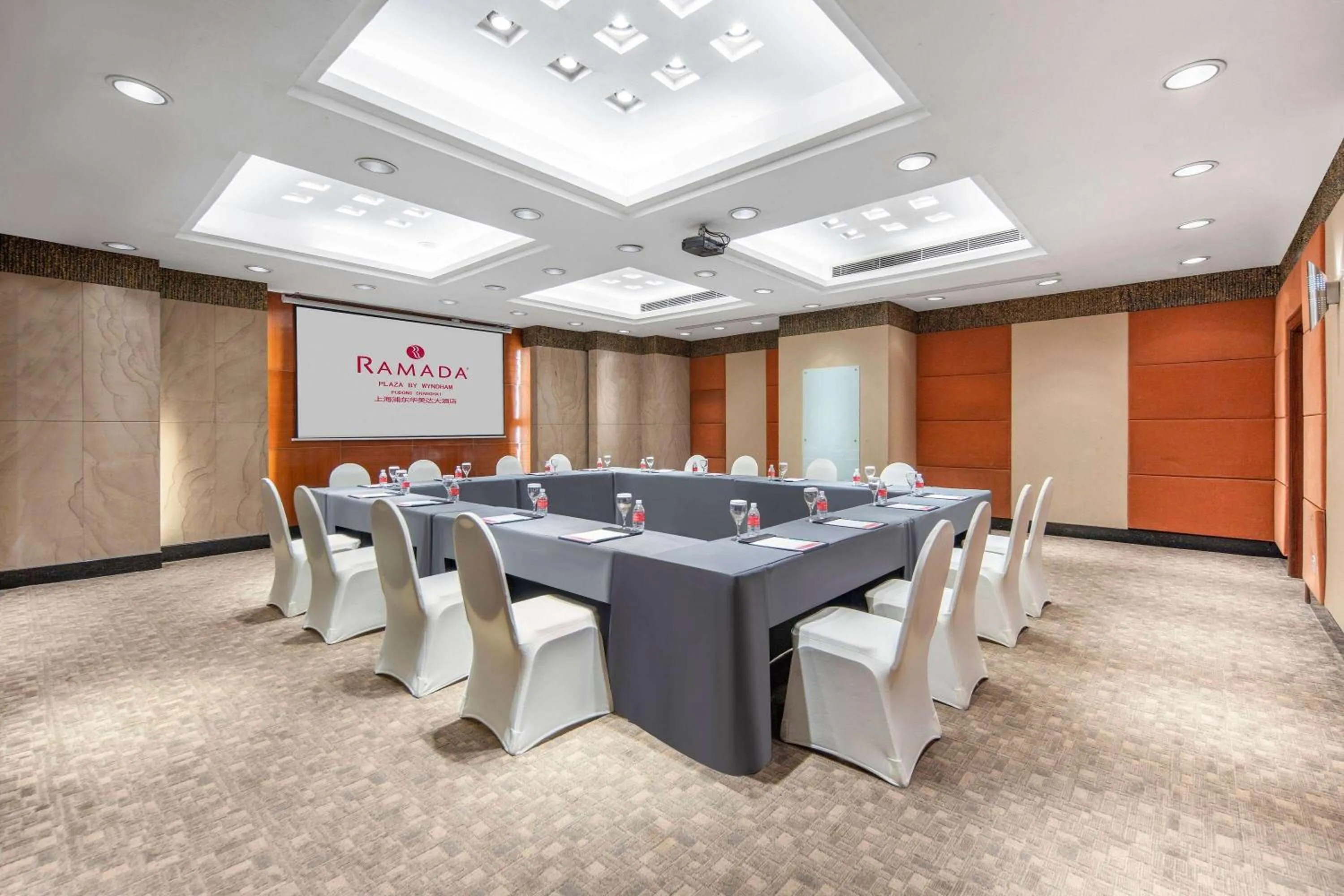 Meeting/conference room in Ramada Plaza Pudong Shanghai