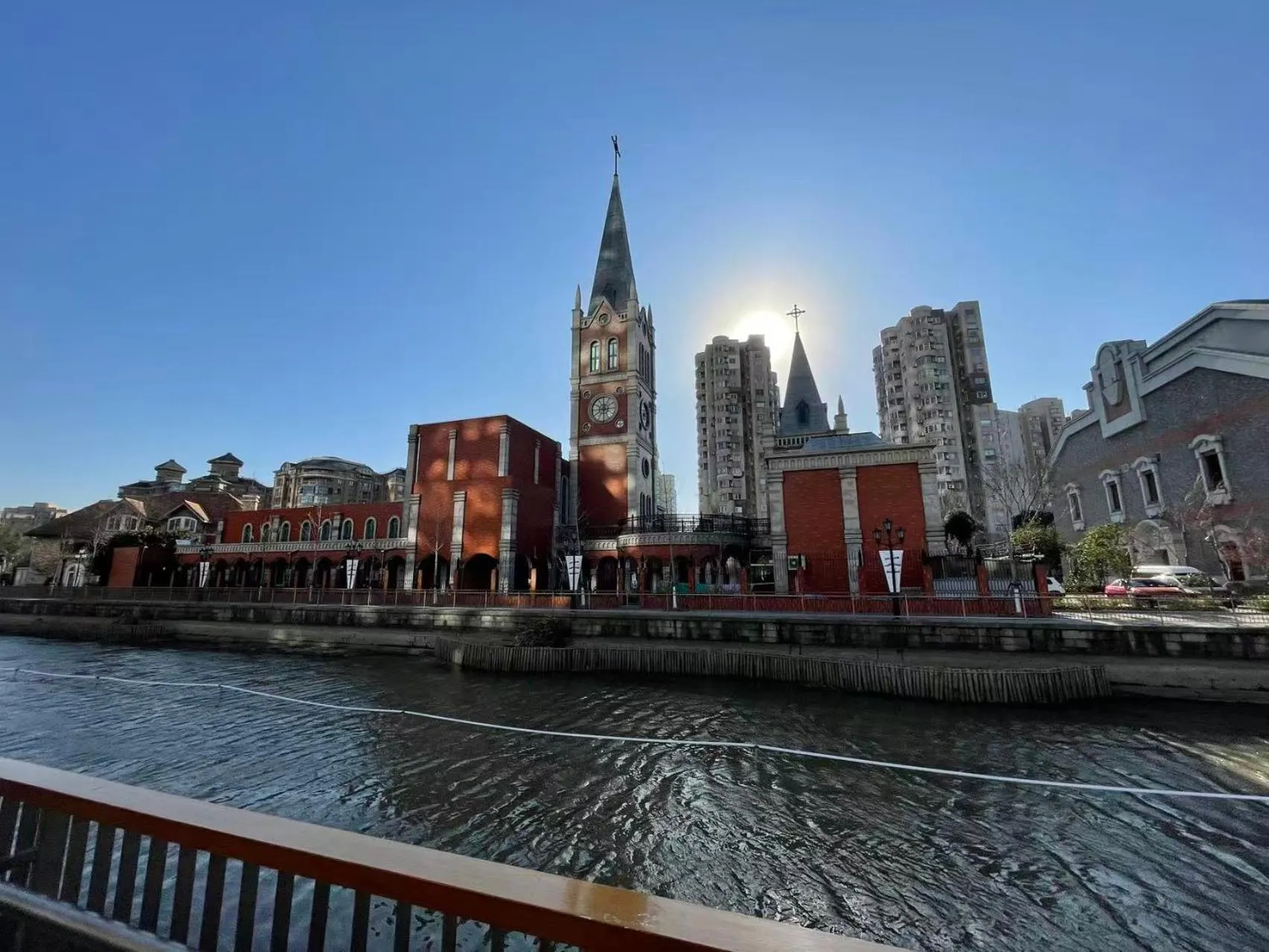 Ramada Plaza Pudong Shanghai