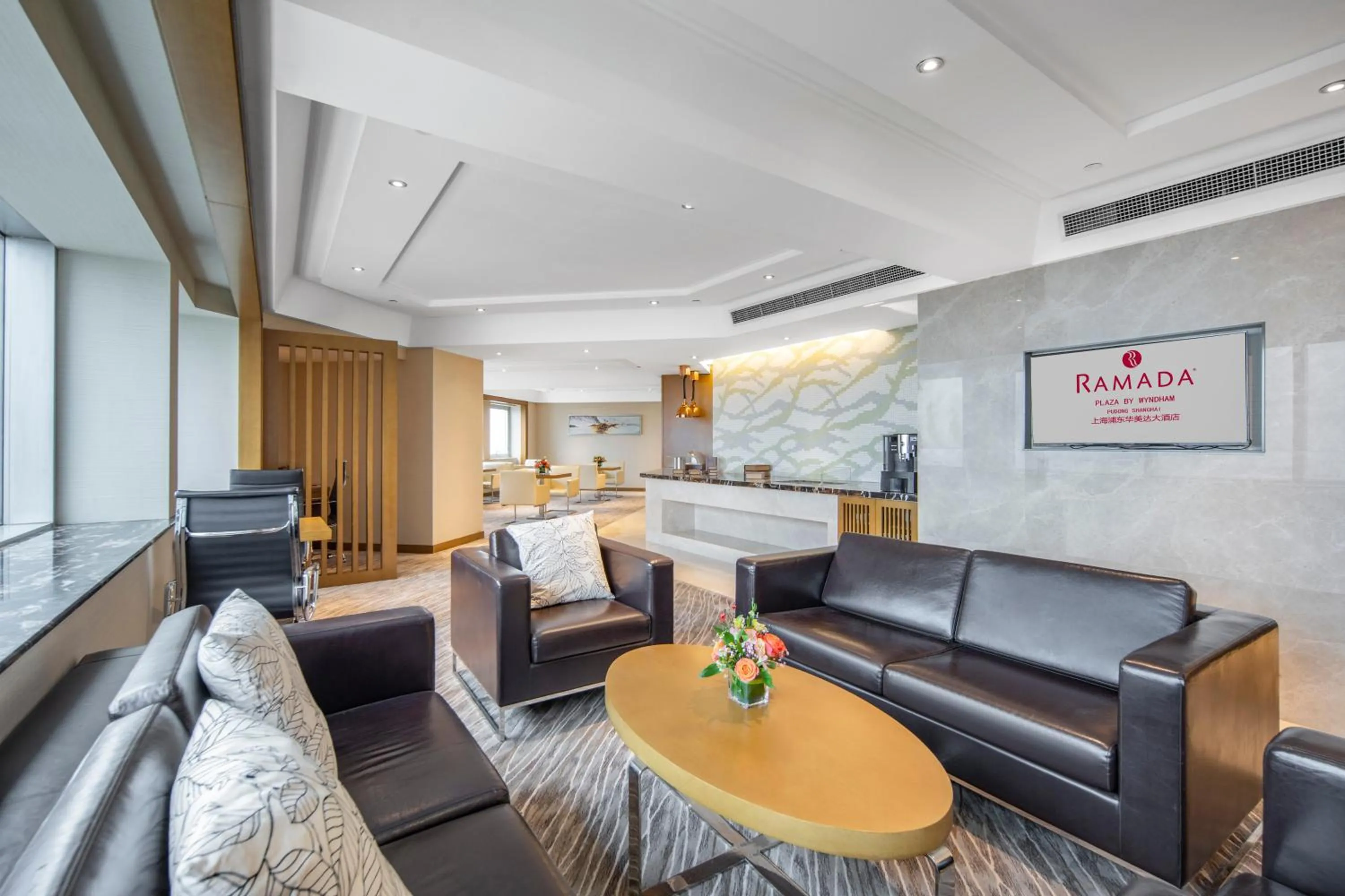 Ramada Plaza Pudong Shanghai