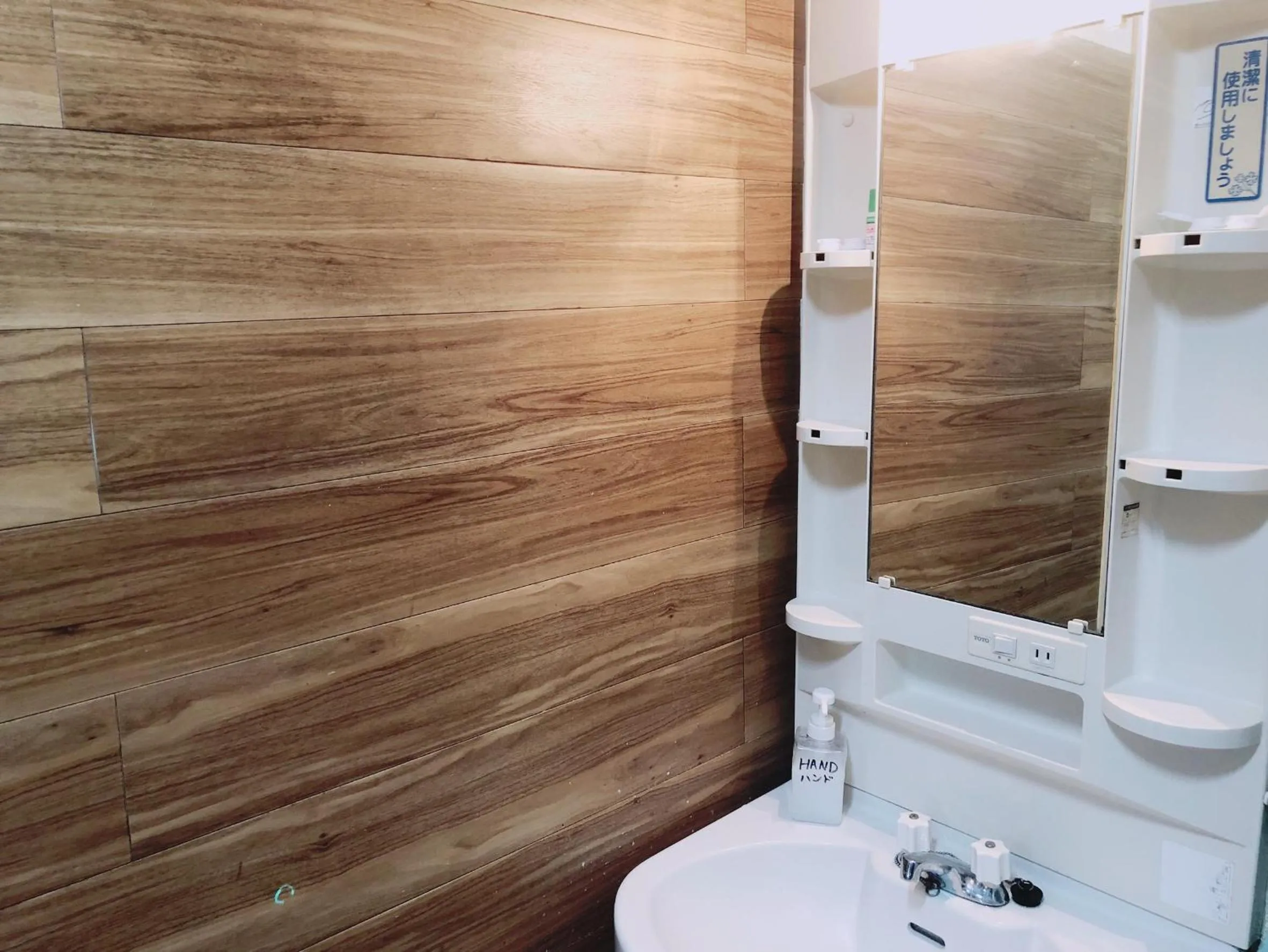 Bathroom in Guesthouse Camcam Okinawa