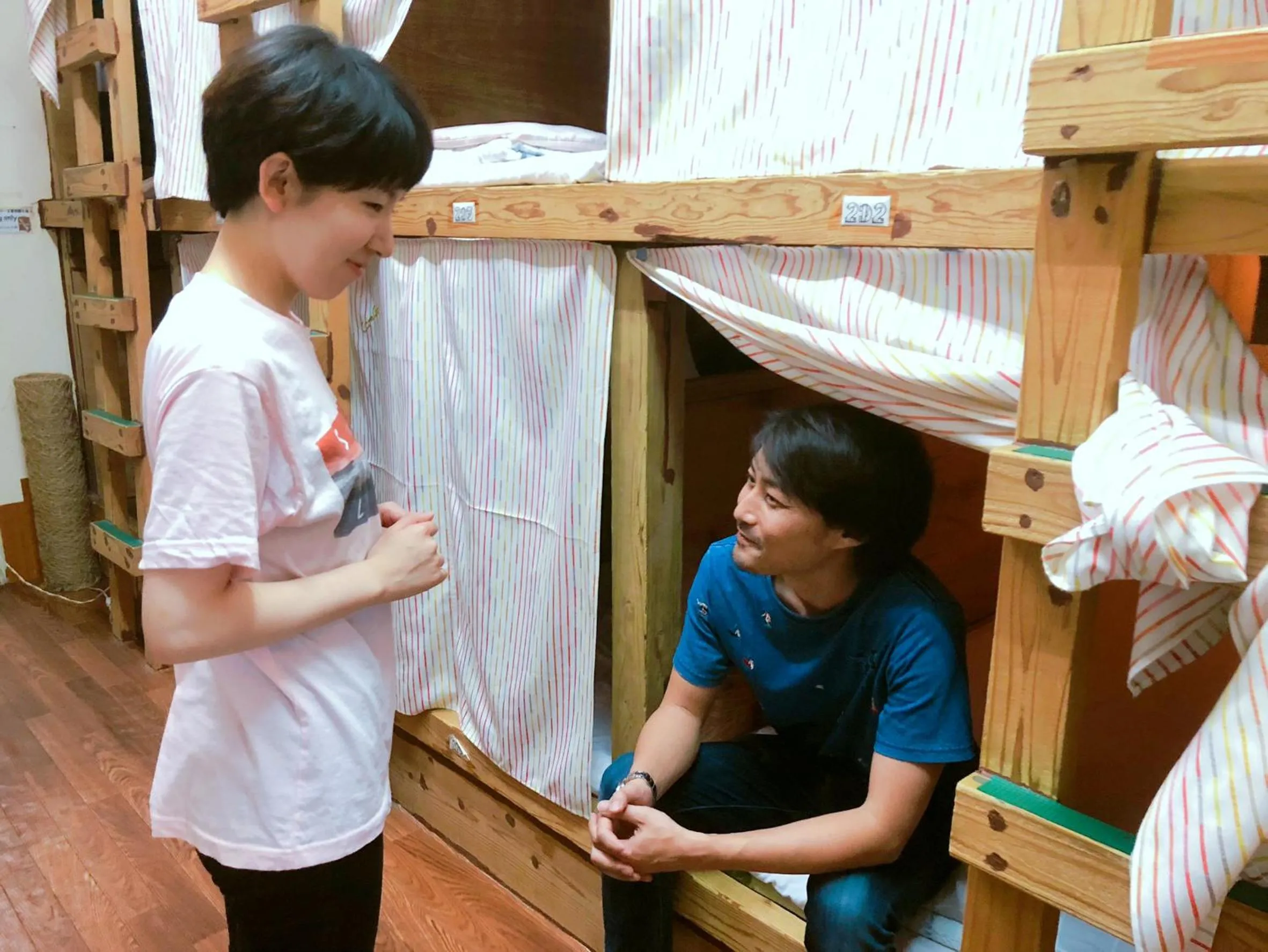 Guesthouse Camcam Okinawa