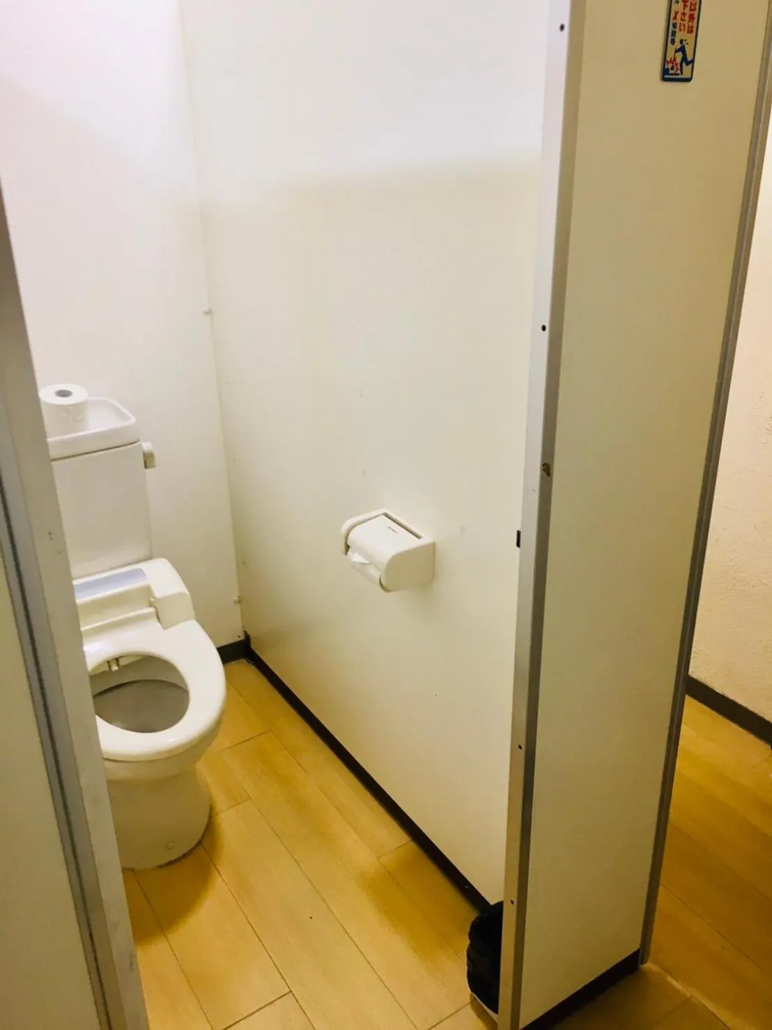 Toilet, Bathroom in Guesthouse Camcam Okinawa