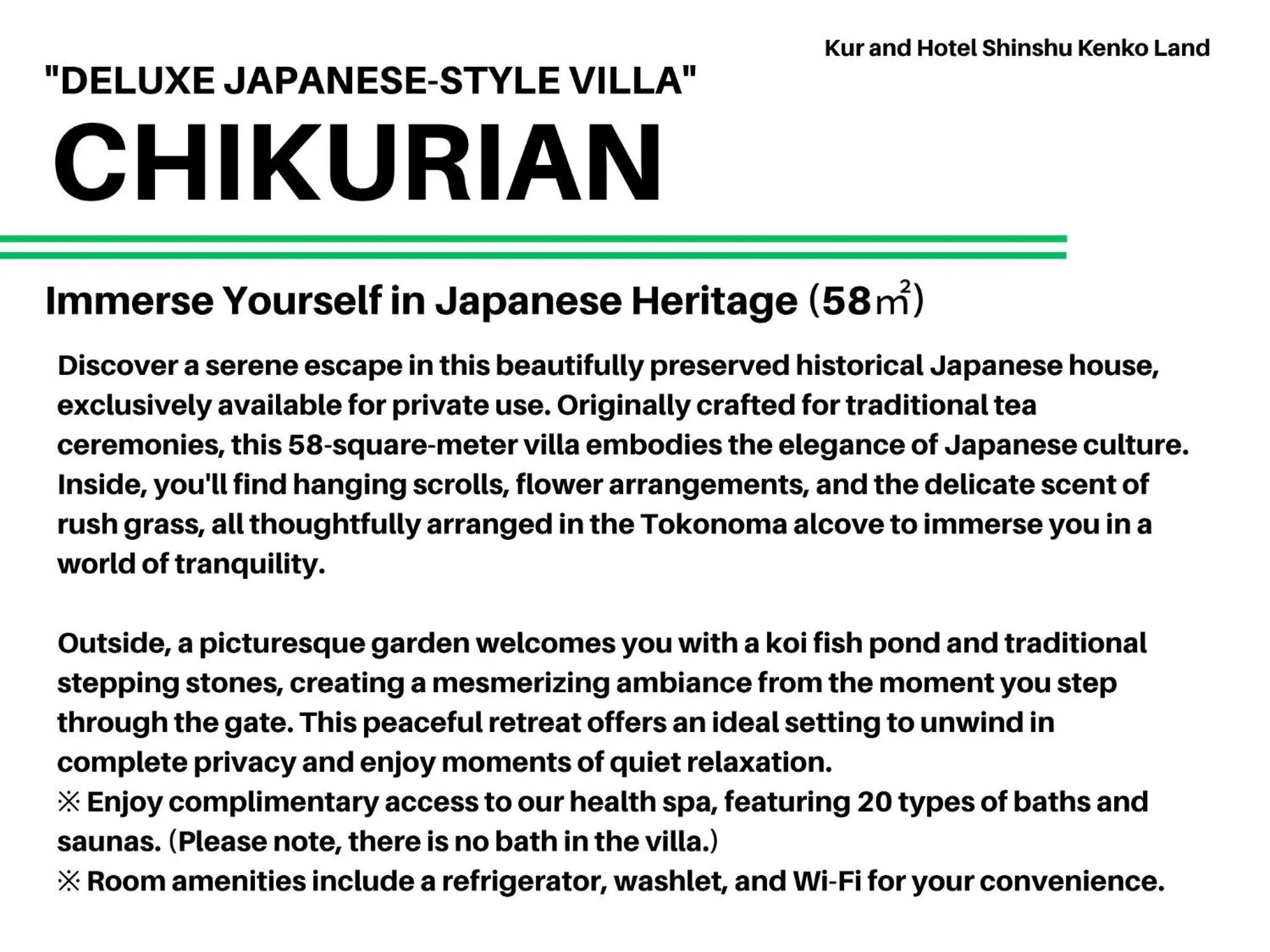 Kur and Hotel Shinshu