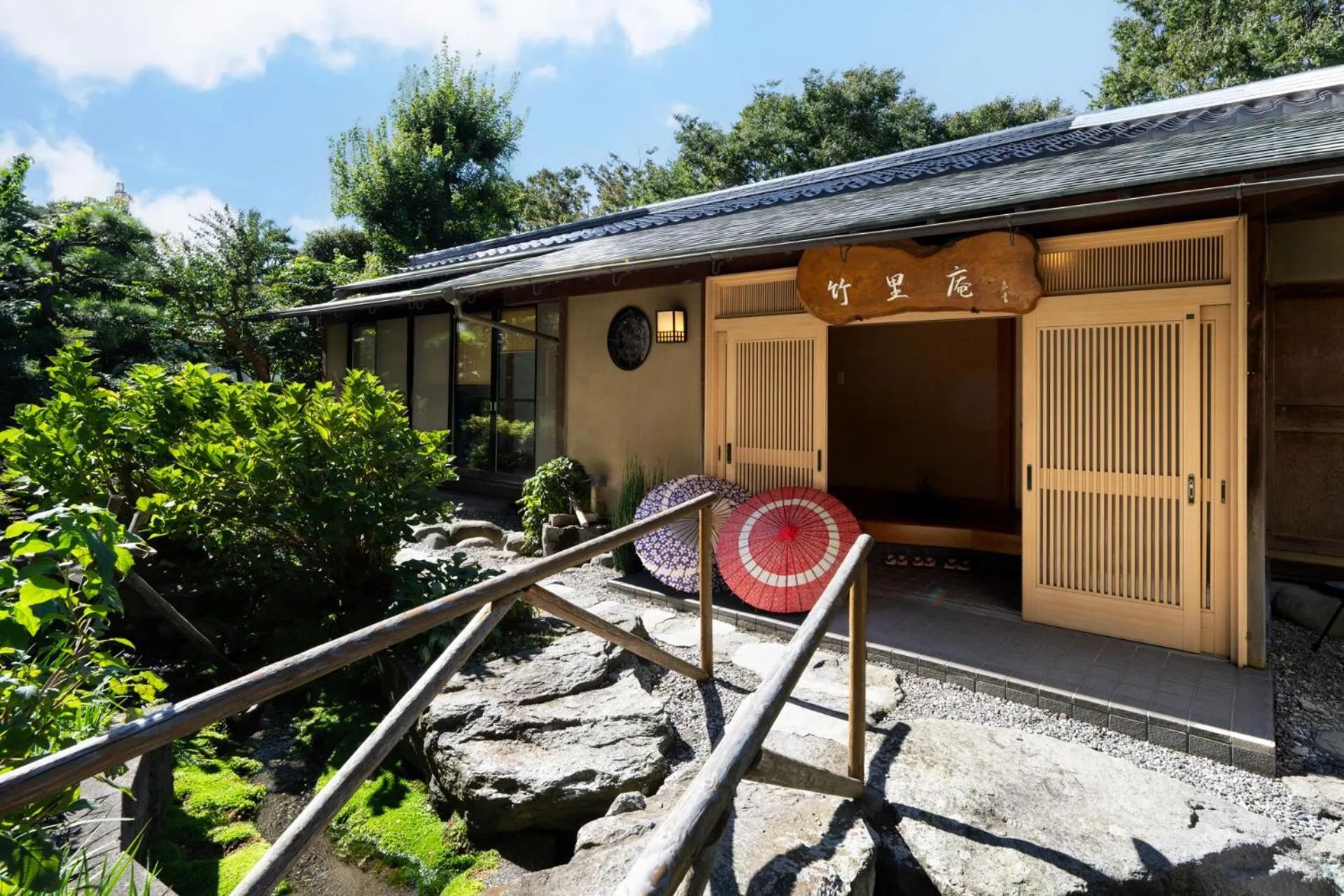 Kur and Hotel Shinshu