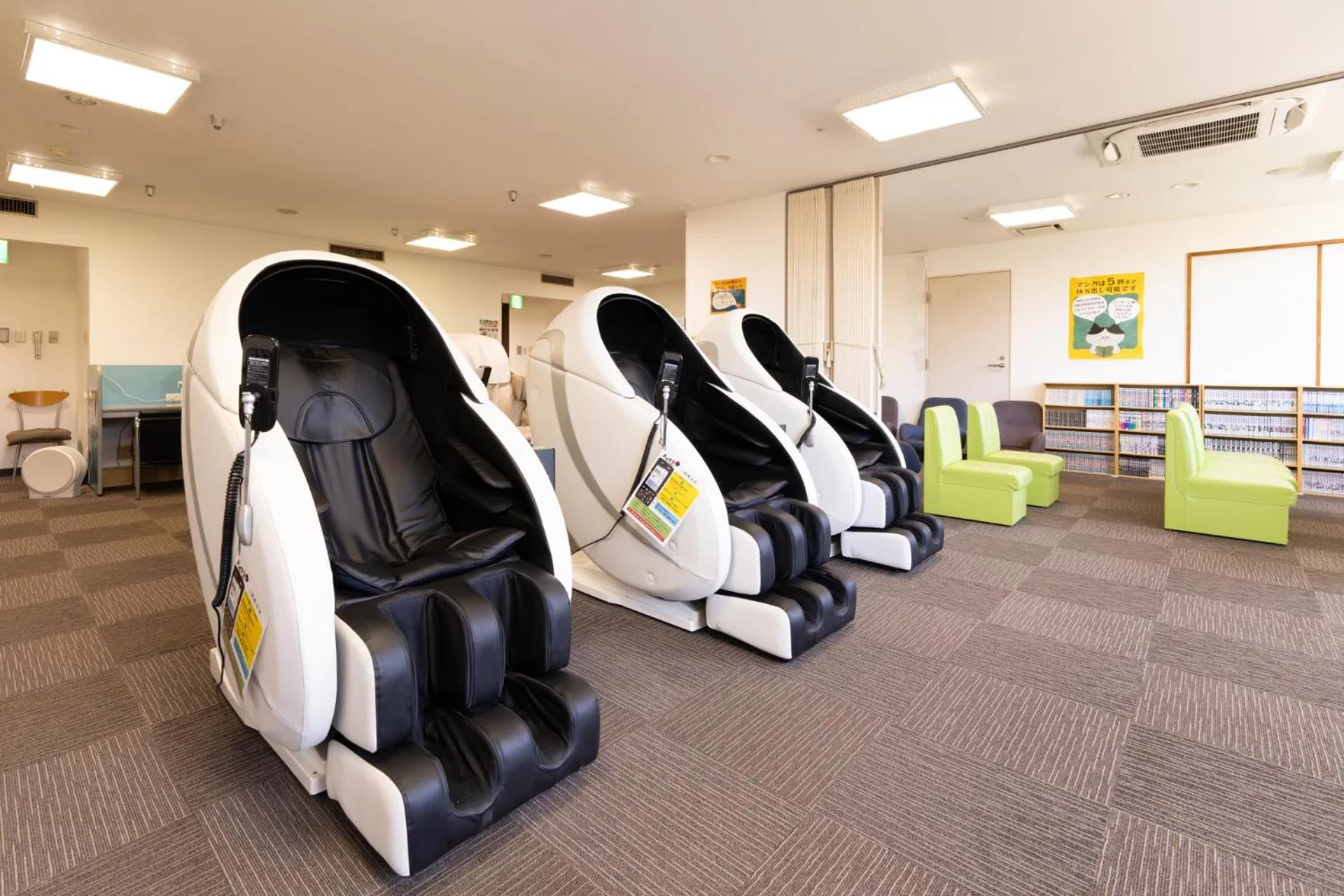 Kur and Hotel Shinshu