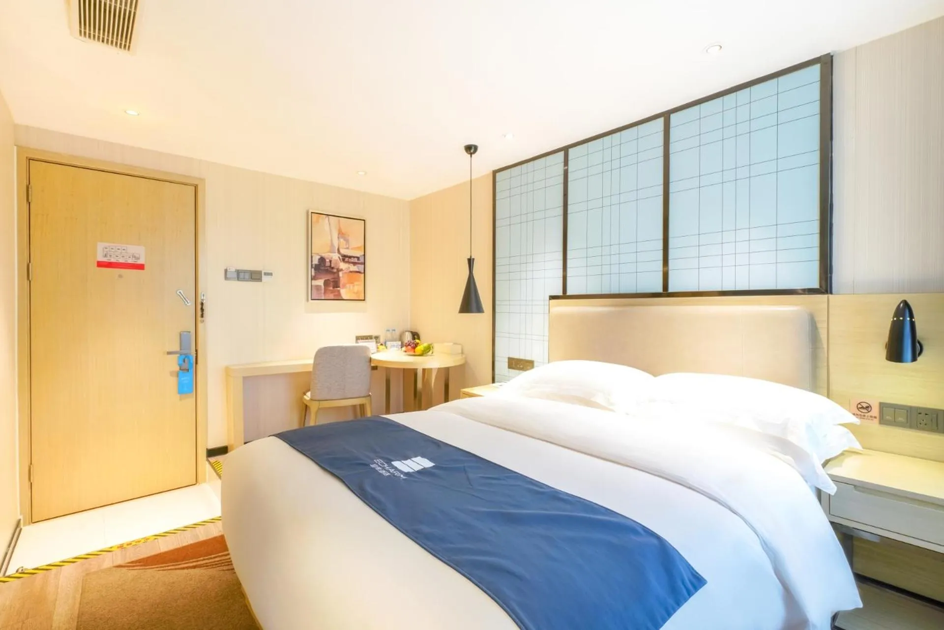 Echarm Hotel - Xiamen Zhongshan Road Pedestrian Street Branch