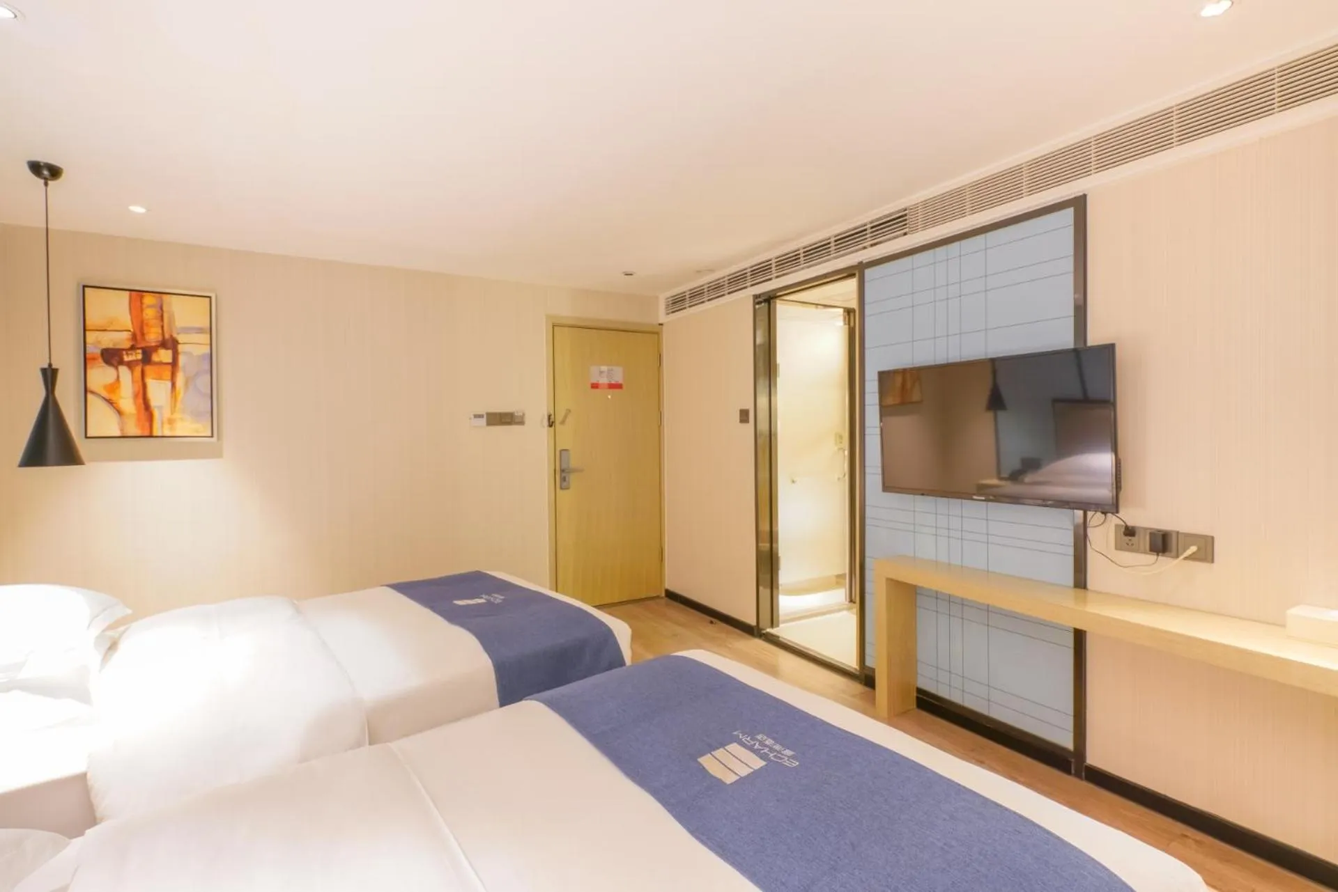 Echarm Hotel - Xiamen Zhongshan Road Pedestrian Street Branch