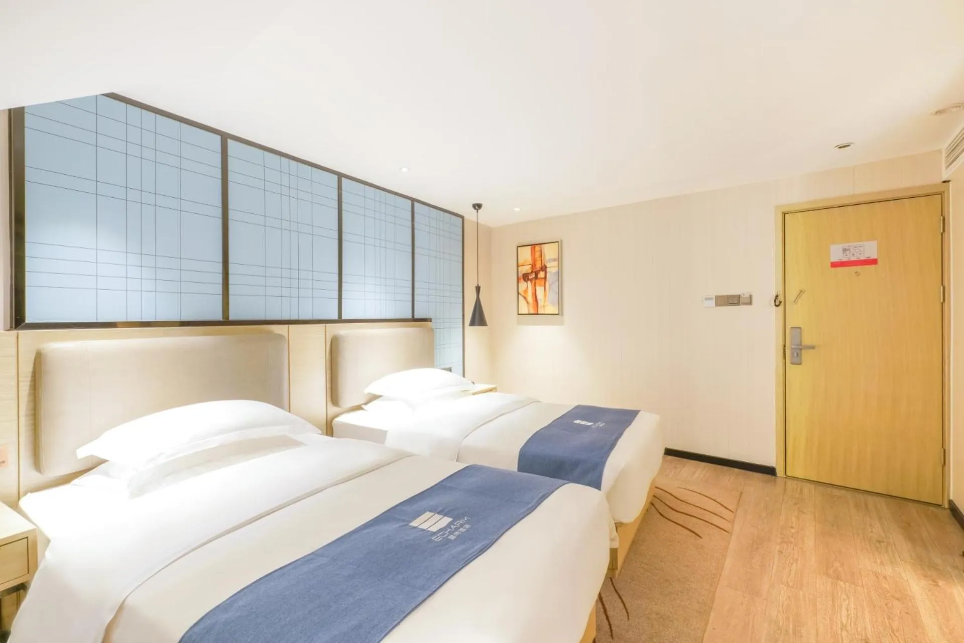 Echarm Hotel - Xiamen Zhongshan Road Pedestrian Street Branch