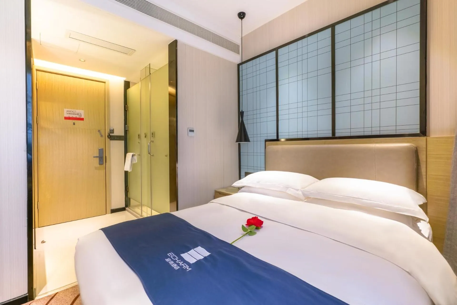 Echarm Hotel - Xiamen Zhongshan Road Pedestrian Street Branch