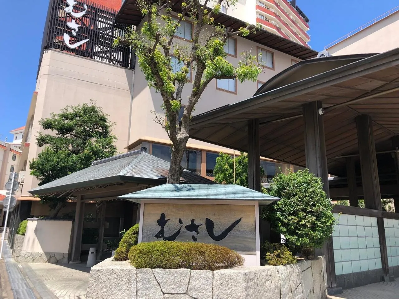 Property building in Musashi