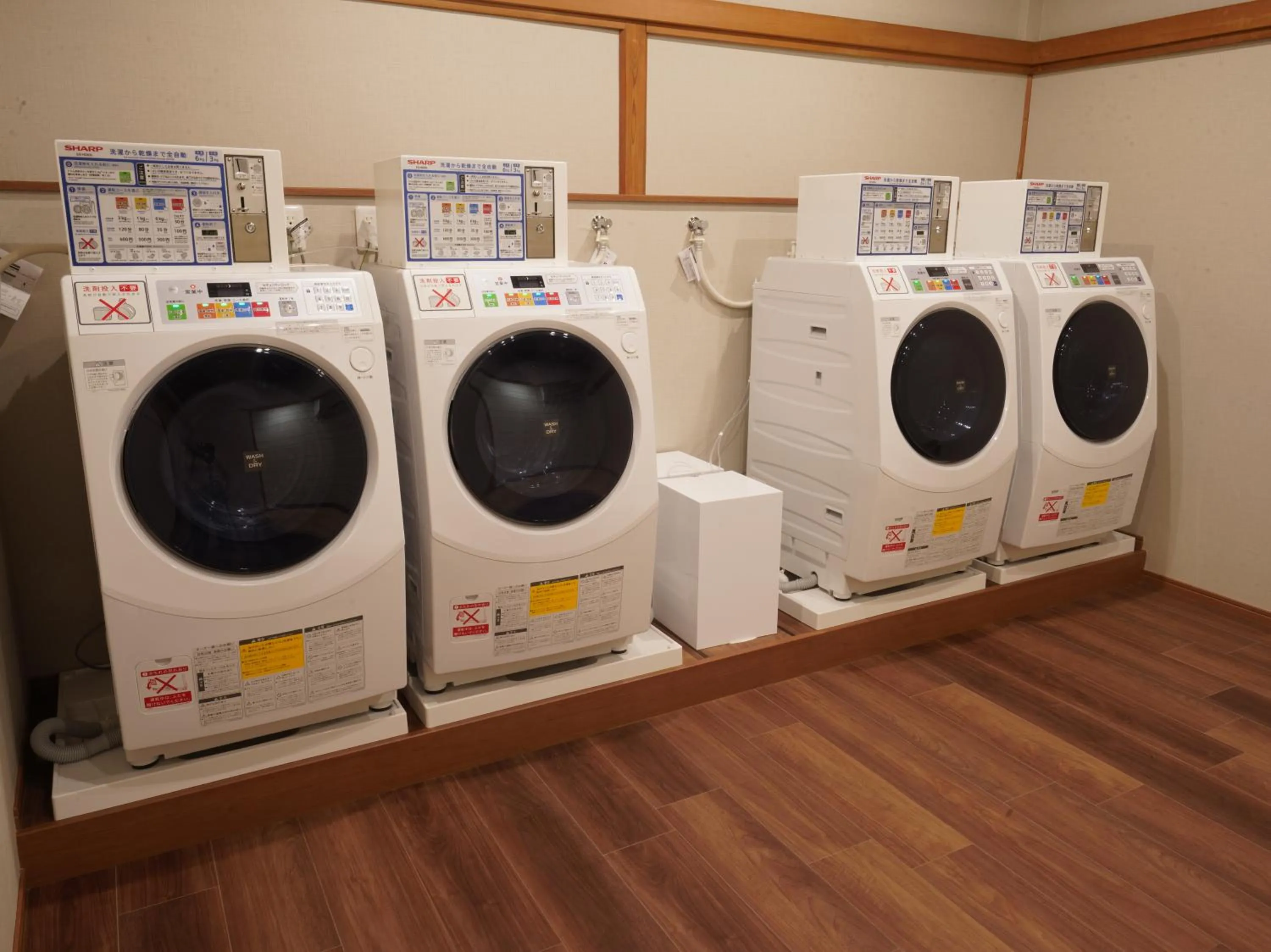 laundry in Musashi